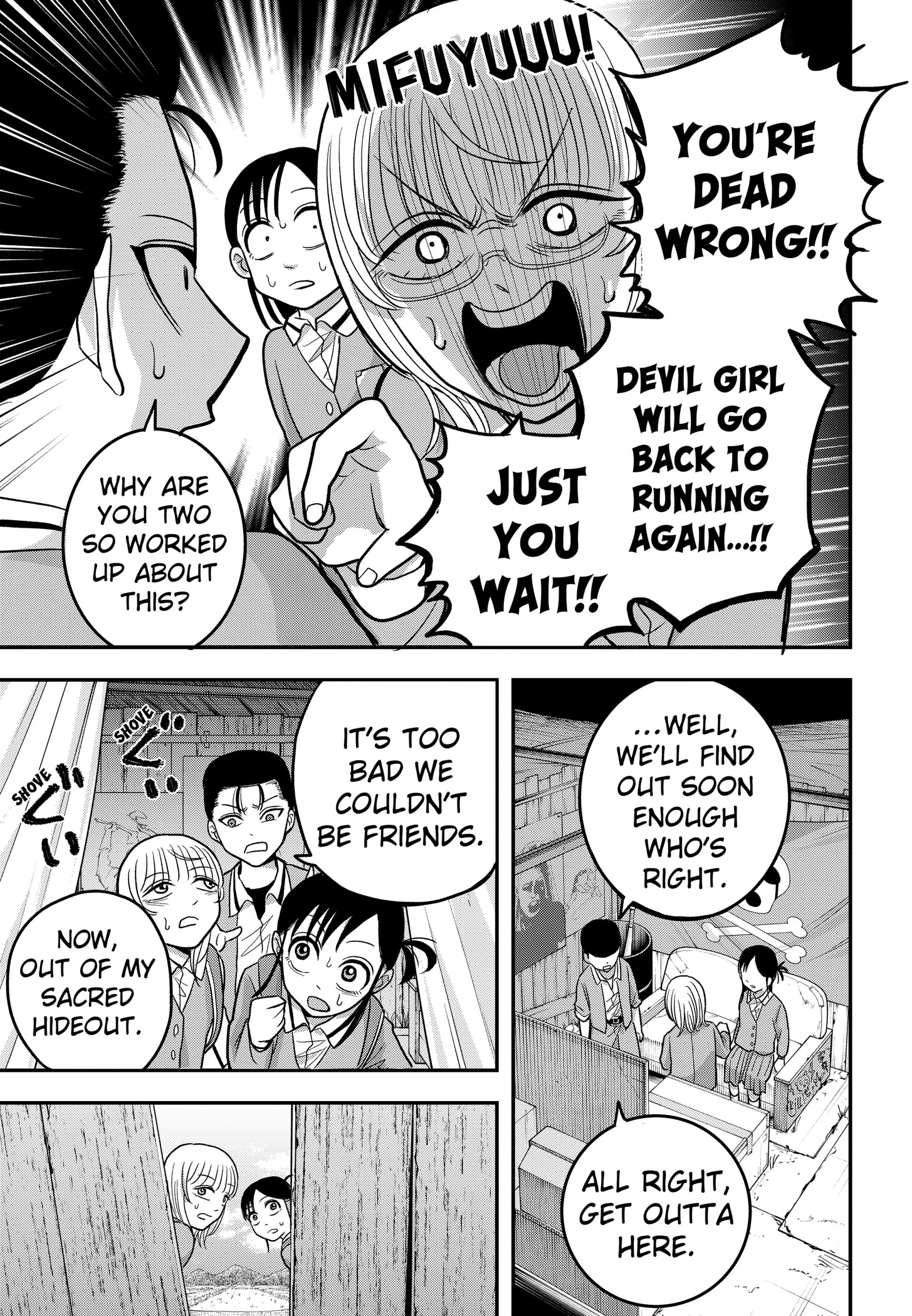 Read Hey! Devil Girl! chapter 11 image 8 on Lezhin