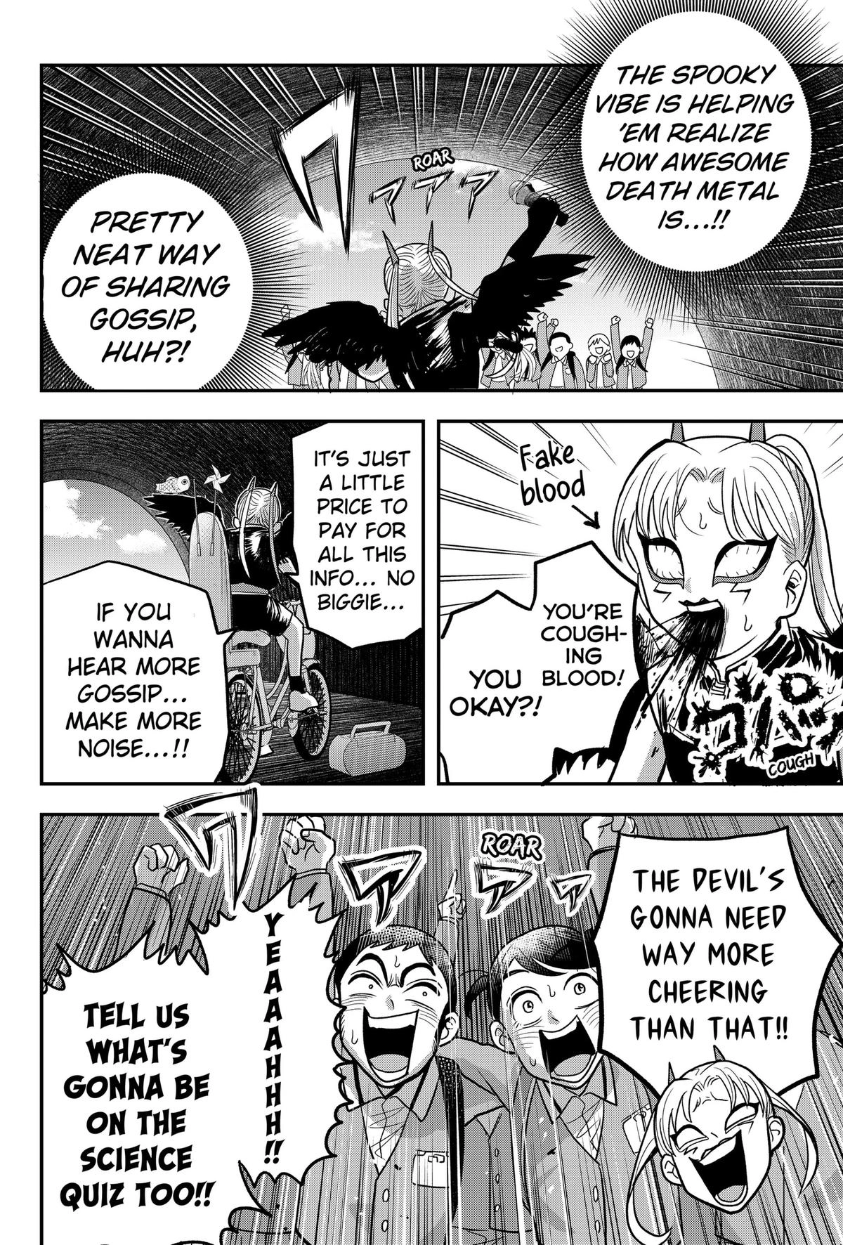 Read Hey! Devil Girl! chapter 12 image 13 on Lezhin