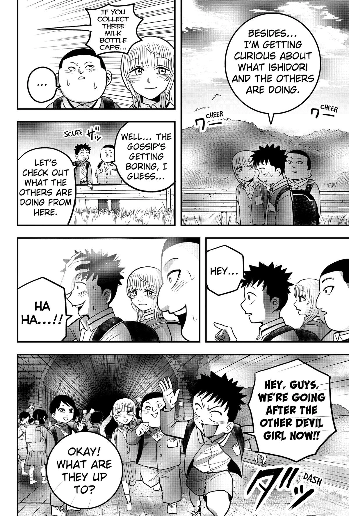 Read Hey! Devil Girl! chapter 12 image 17 on Lezhin