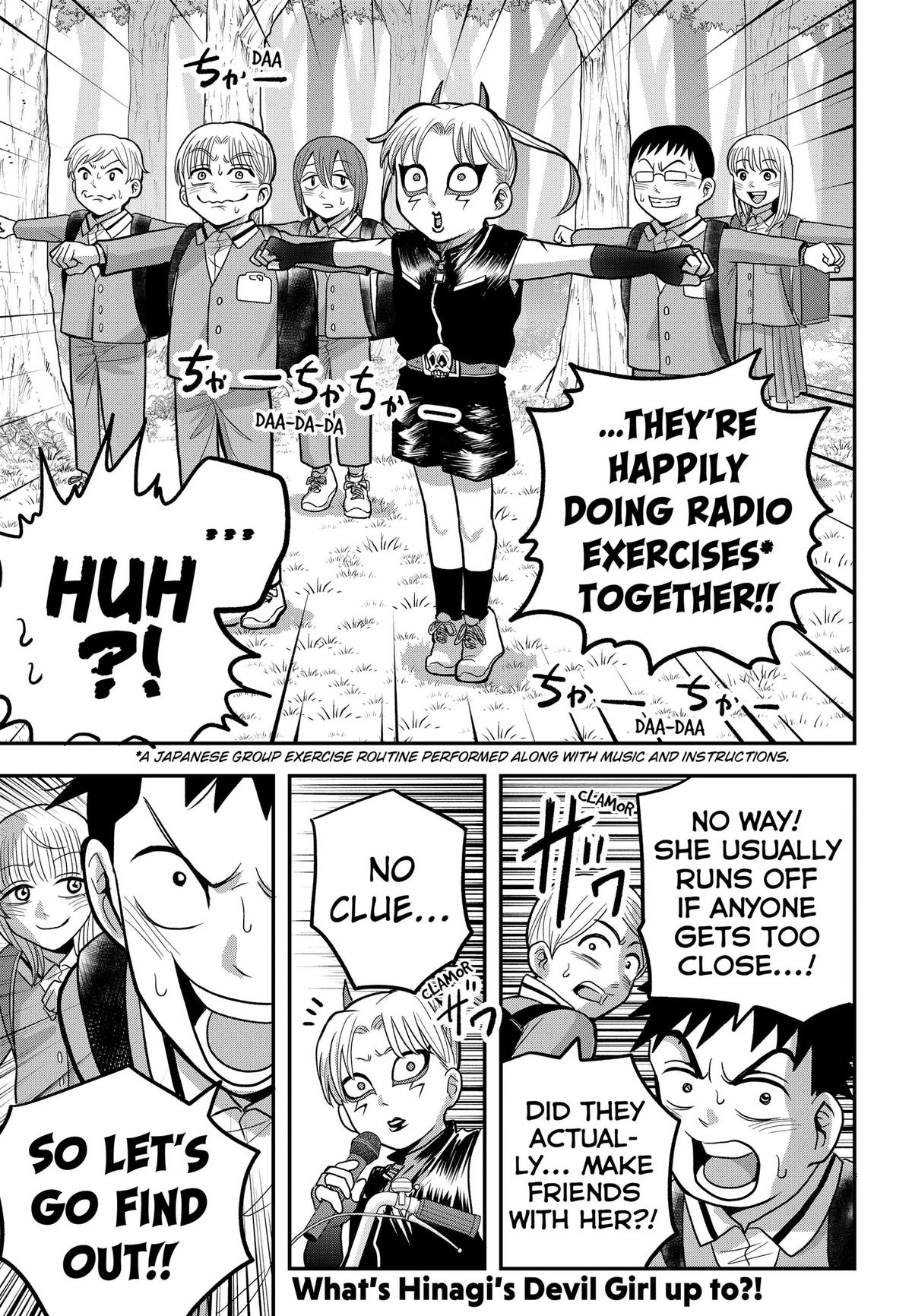 Read Hey! Devil Girl! chapter 12 image 18 on Lezhin