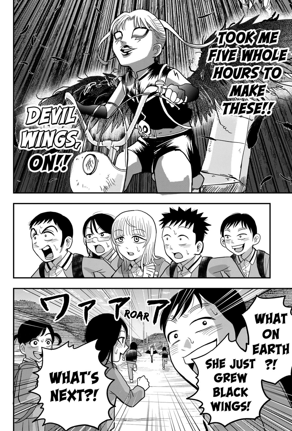 Read Hey! Devil Girl! chapter 12 image 5 on Lezhin