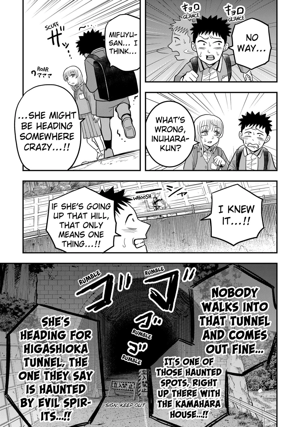 Read Hey! Devil Girl! chapter 12 image 6 on Lezhin
