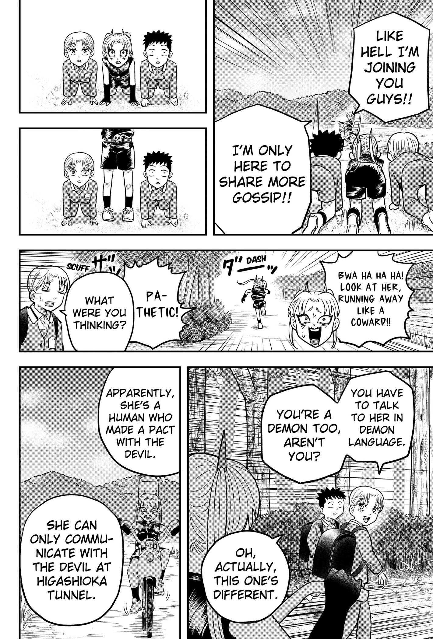 Read Hey! Devil Girl! chapter 13 image 13 on Lezhin