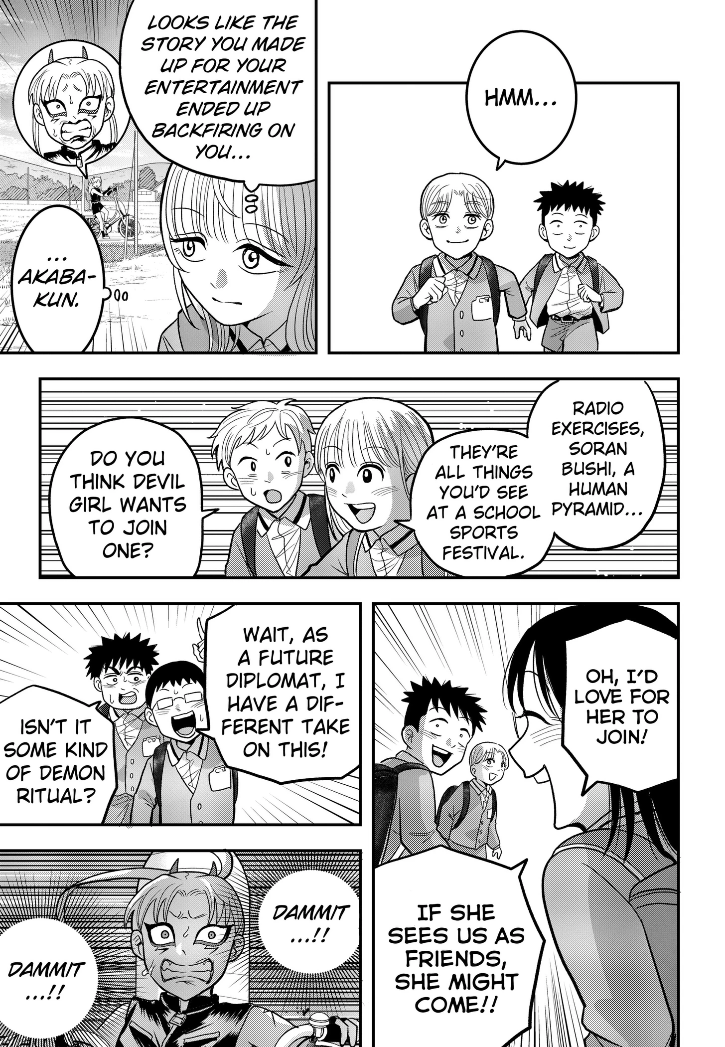 Read Hey! Devil Girl! chapter 13 image 14 on Lezhin