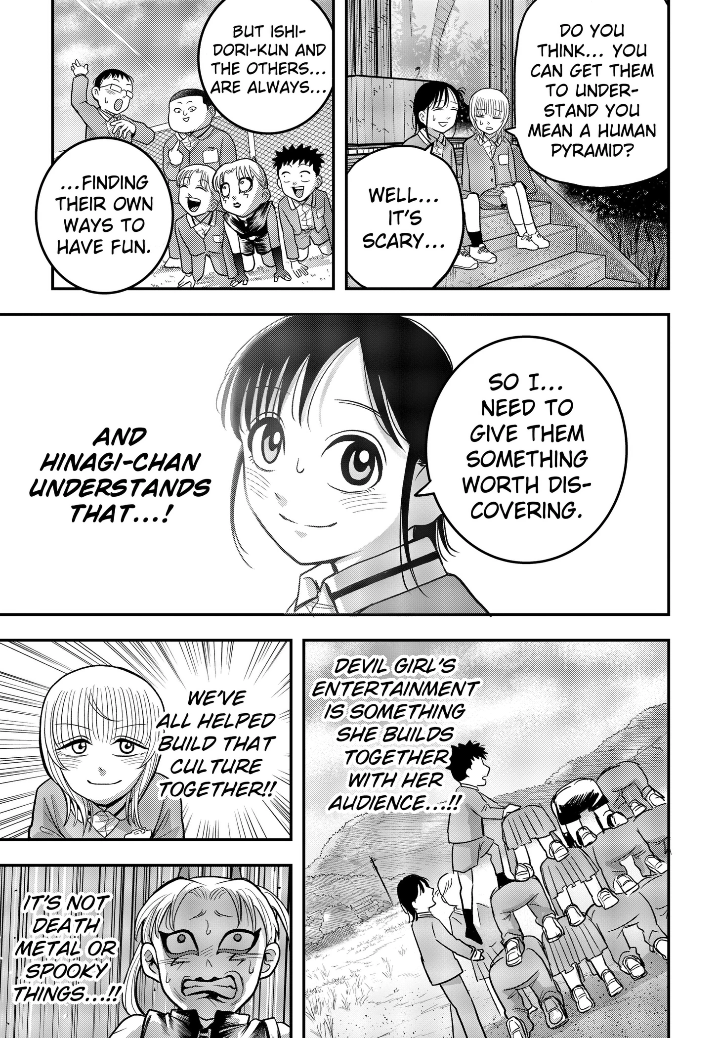 Read Hey! Devil Girl! chapter 13 image 18 on Lezhin