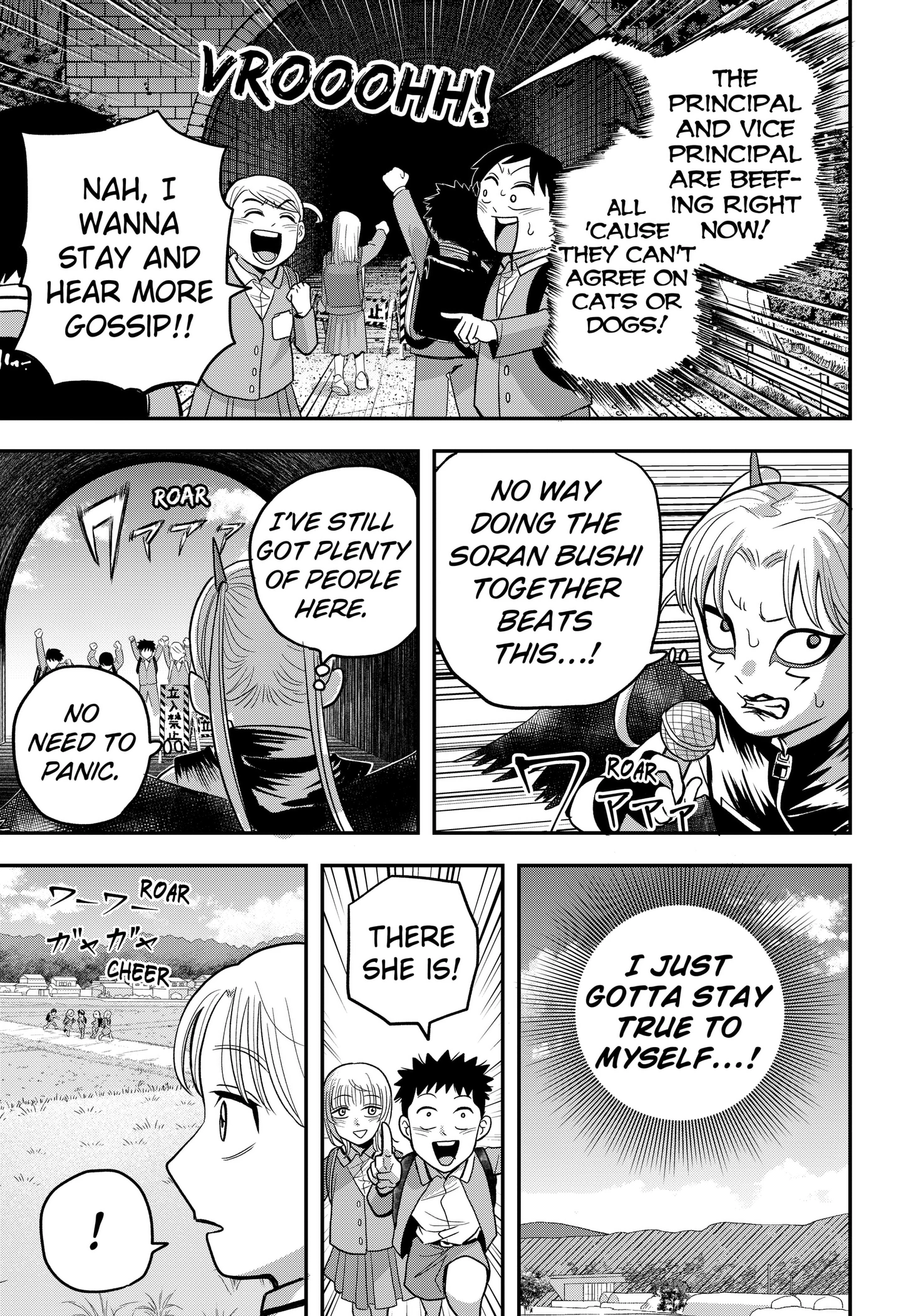 Read Hey! Devil Girl! chapter 13 image 2 on Lezhin