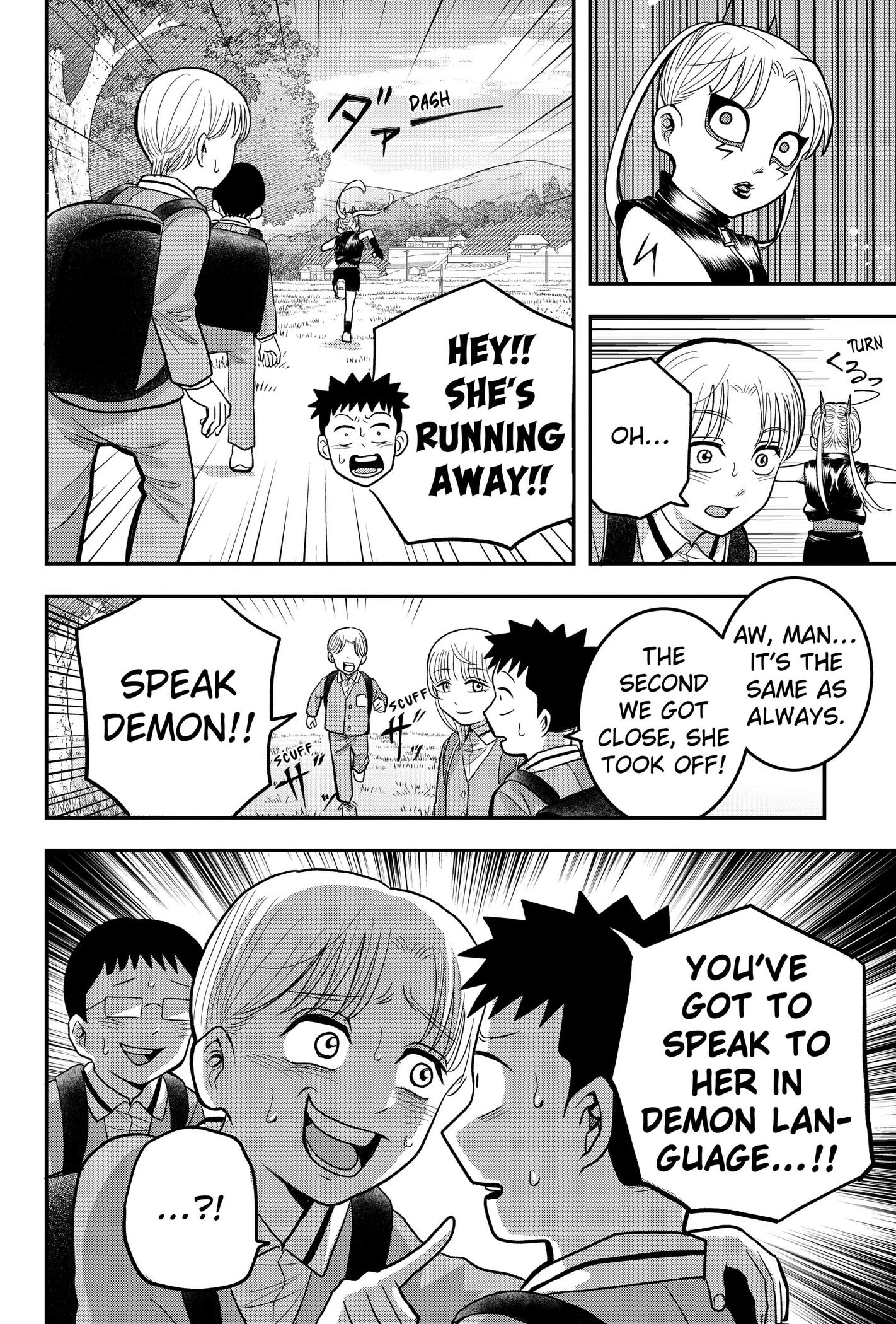 Read Hey! Devil Girl! chapter 13 image 3 on Lezhin