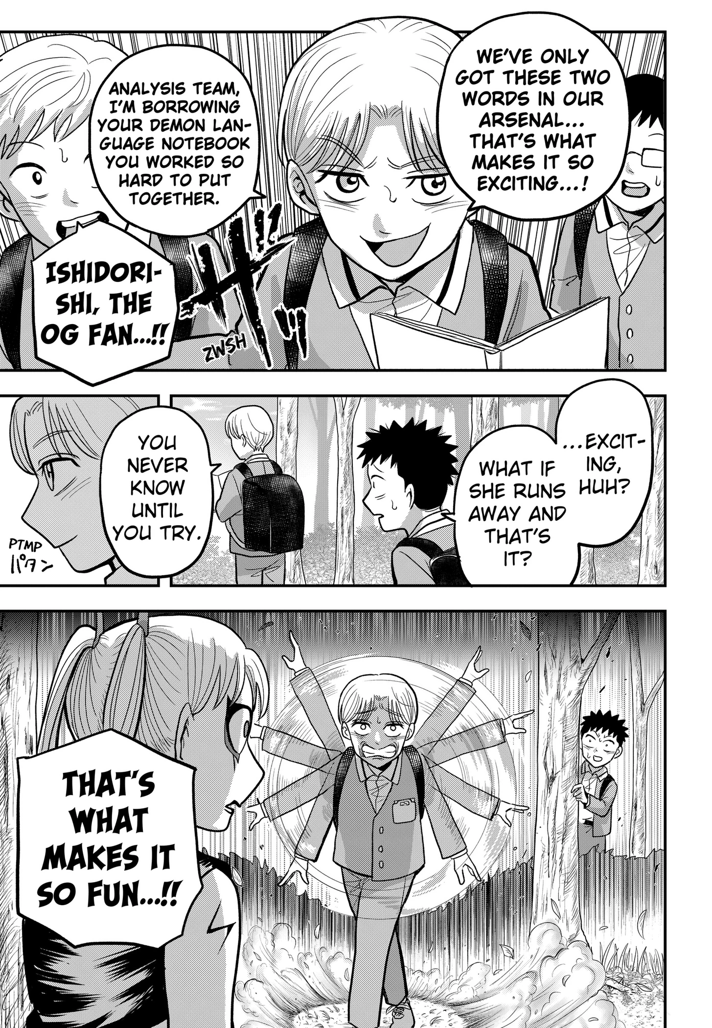 Read Hey! Devil Girl! chapter 13 image 6 on Lezhin