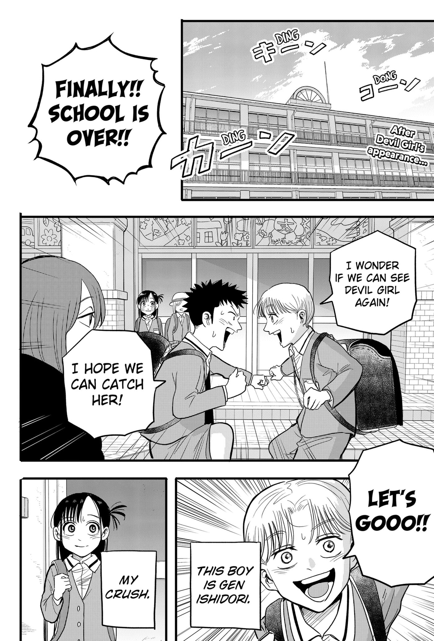 Read Hey! Devil Girl! chapter 2 image 1 on Lezhin