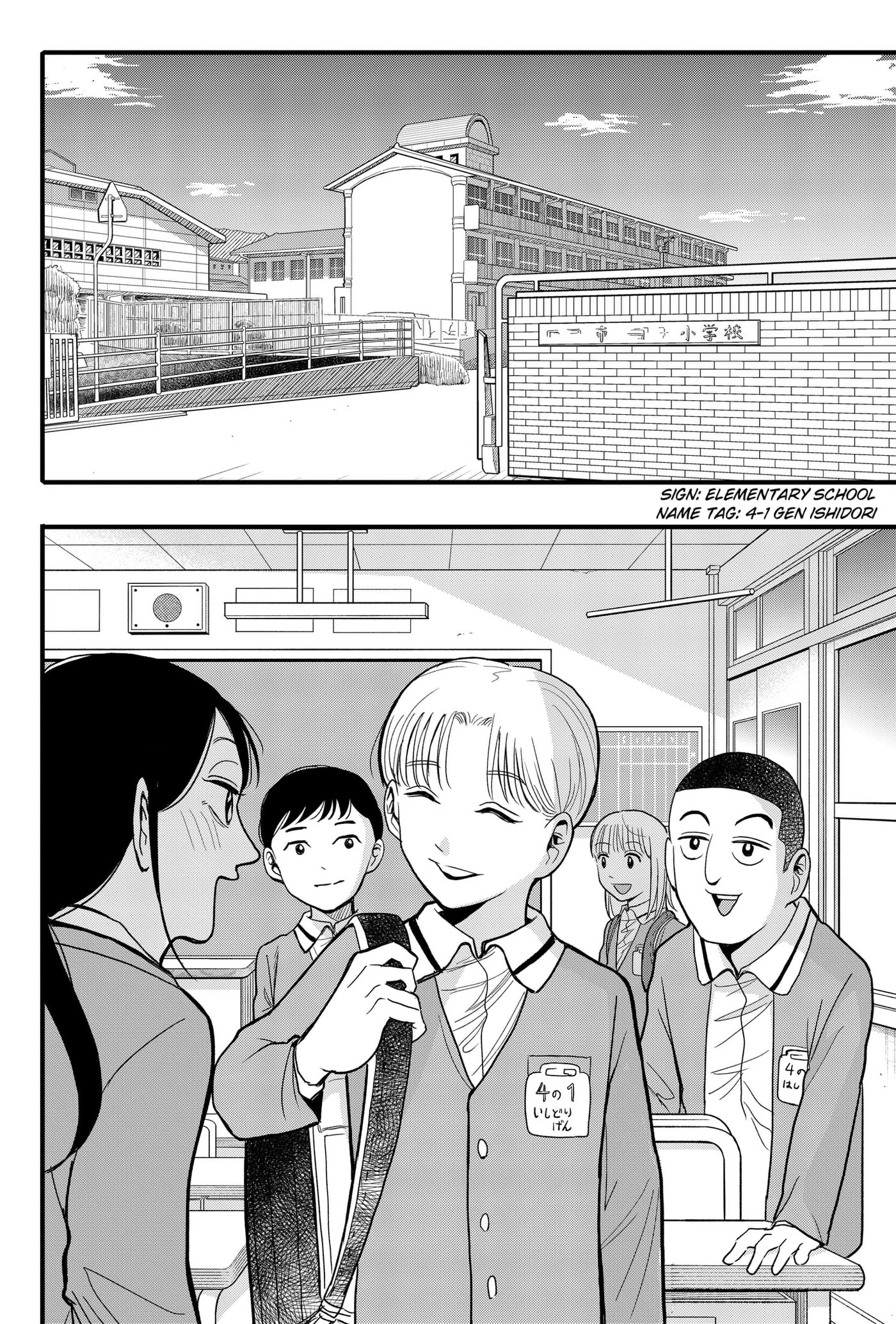 Read Hey! Devil Girl! chapter 2 image 11 on Lezhin