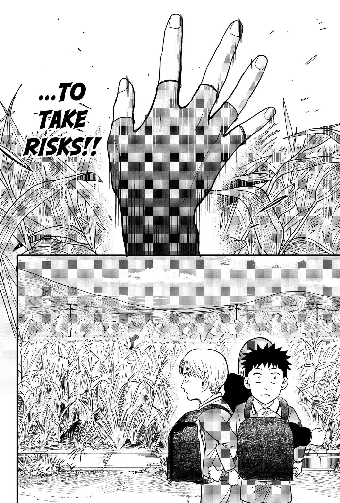 Read Hey! Devil Girl! chapter 2 image 17 on Lezhin