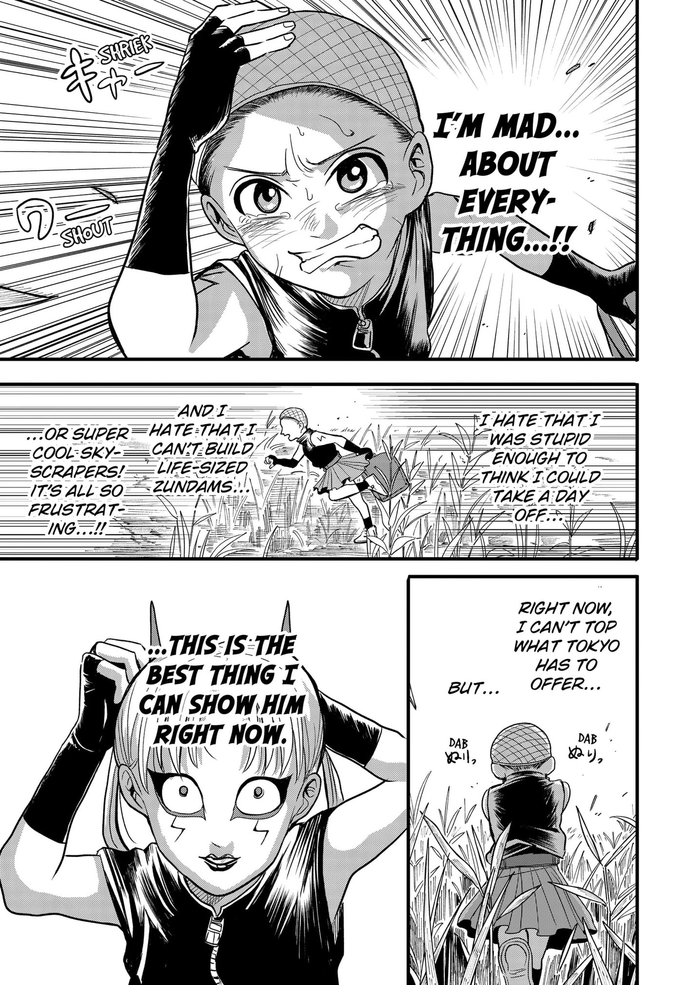 Read Hey! Devil Girl! chapter 2 image 20 on Lezhin
