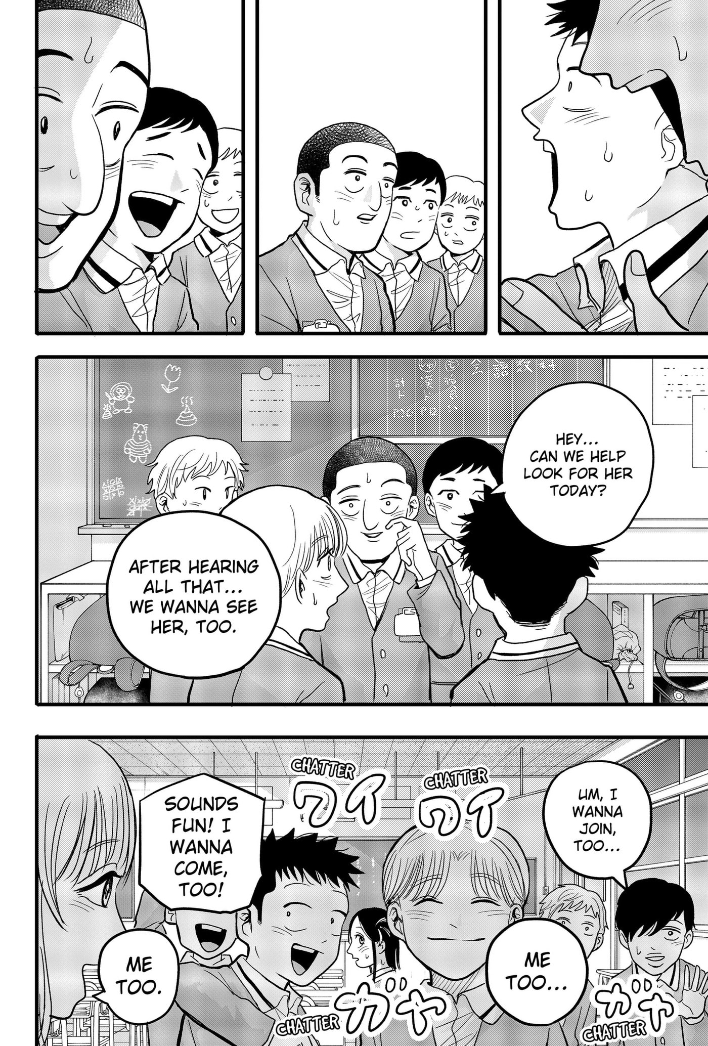 Read Hey! Devil Girl! chapter 2 image 23 on Lezhin