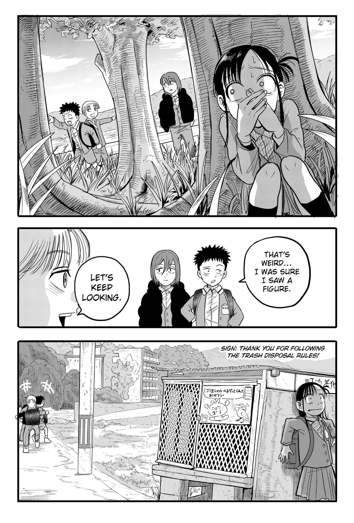 Read Hey! Devil Girl! chapter 2 image 5 on Lezhin