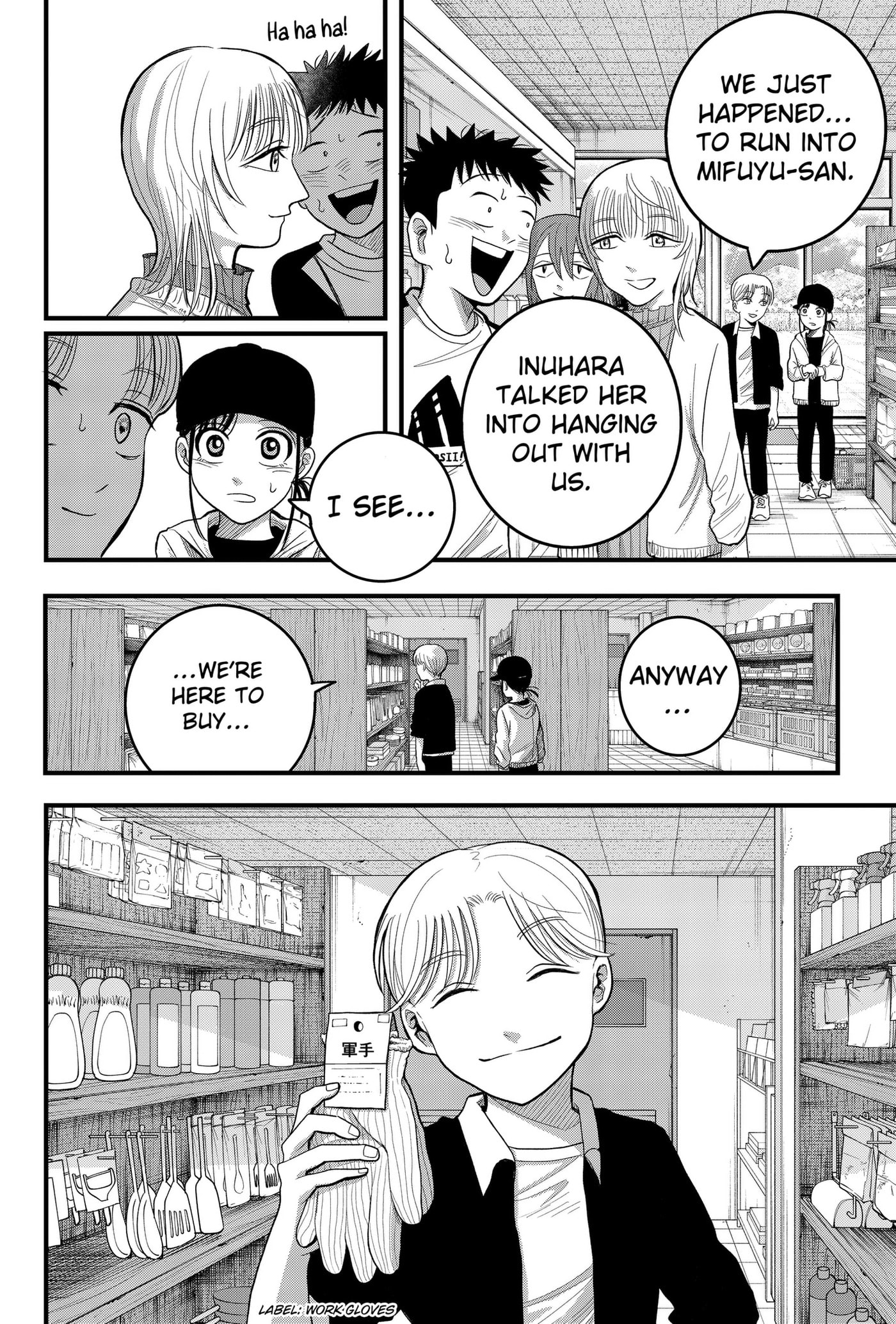 Read Hey! Devil Girl! chapter 3 image 11 on Lezhin