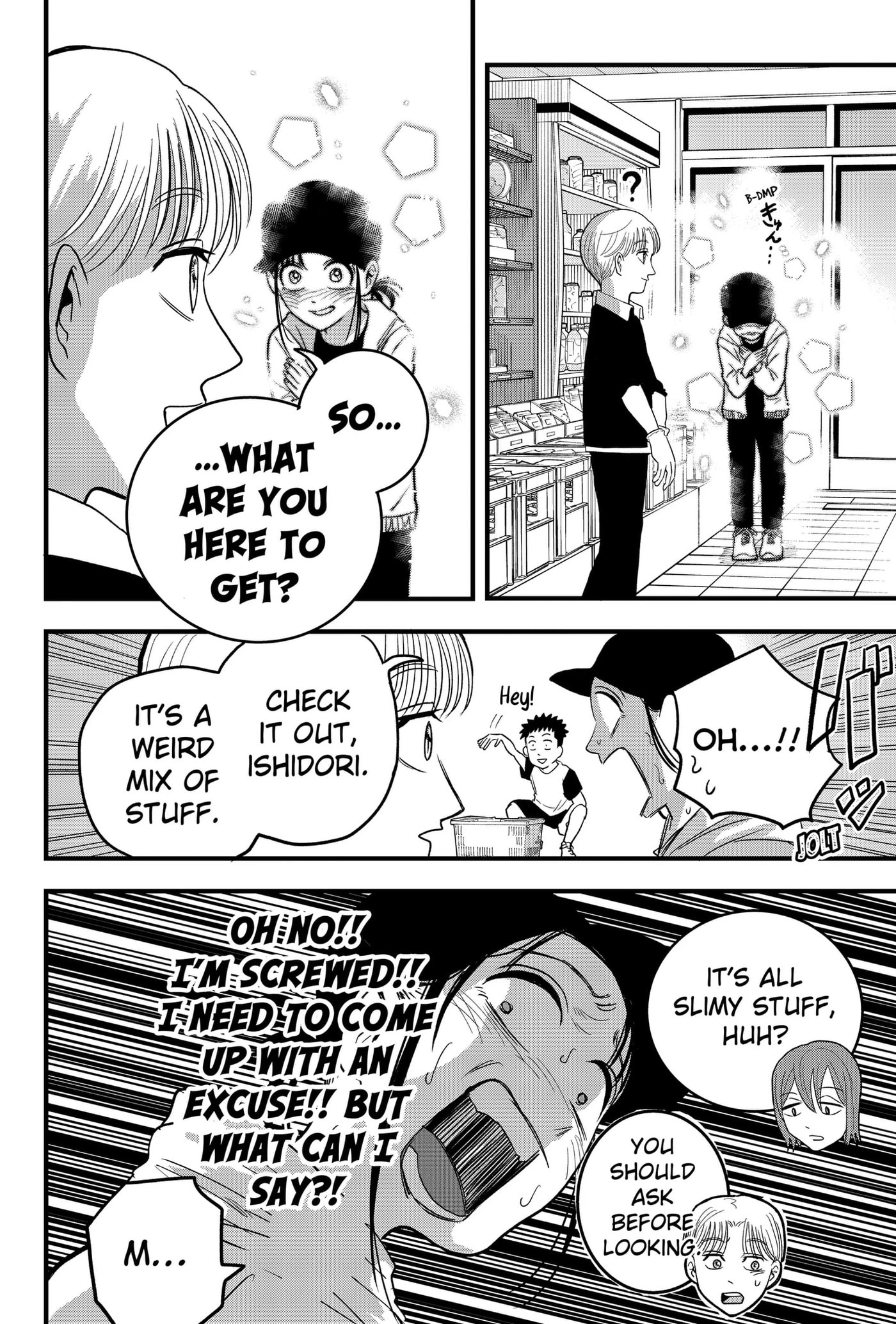 Read Hey! Devil Girl! chapter 3 image 17 on Lezhin