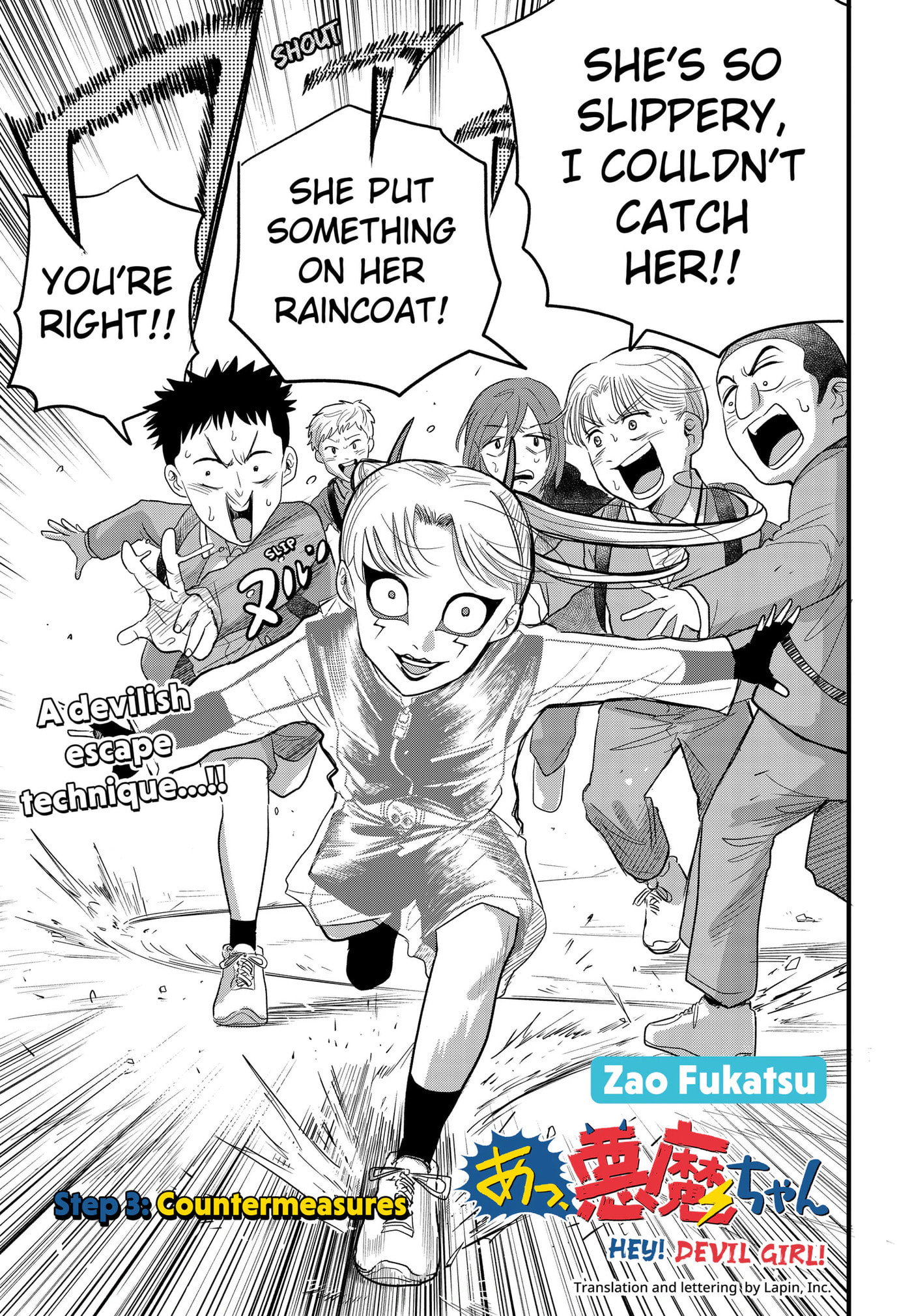 Read Hey! Devil Girl! chapter 3 image 2 on Lezhin
