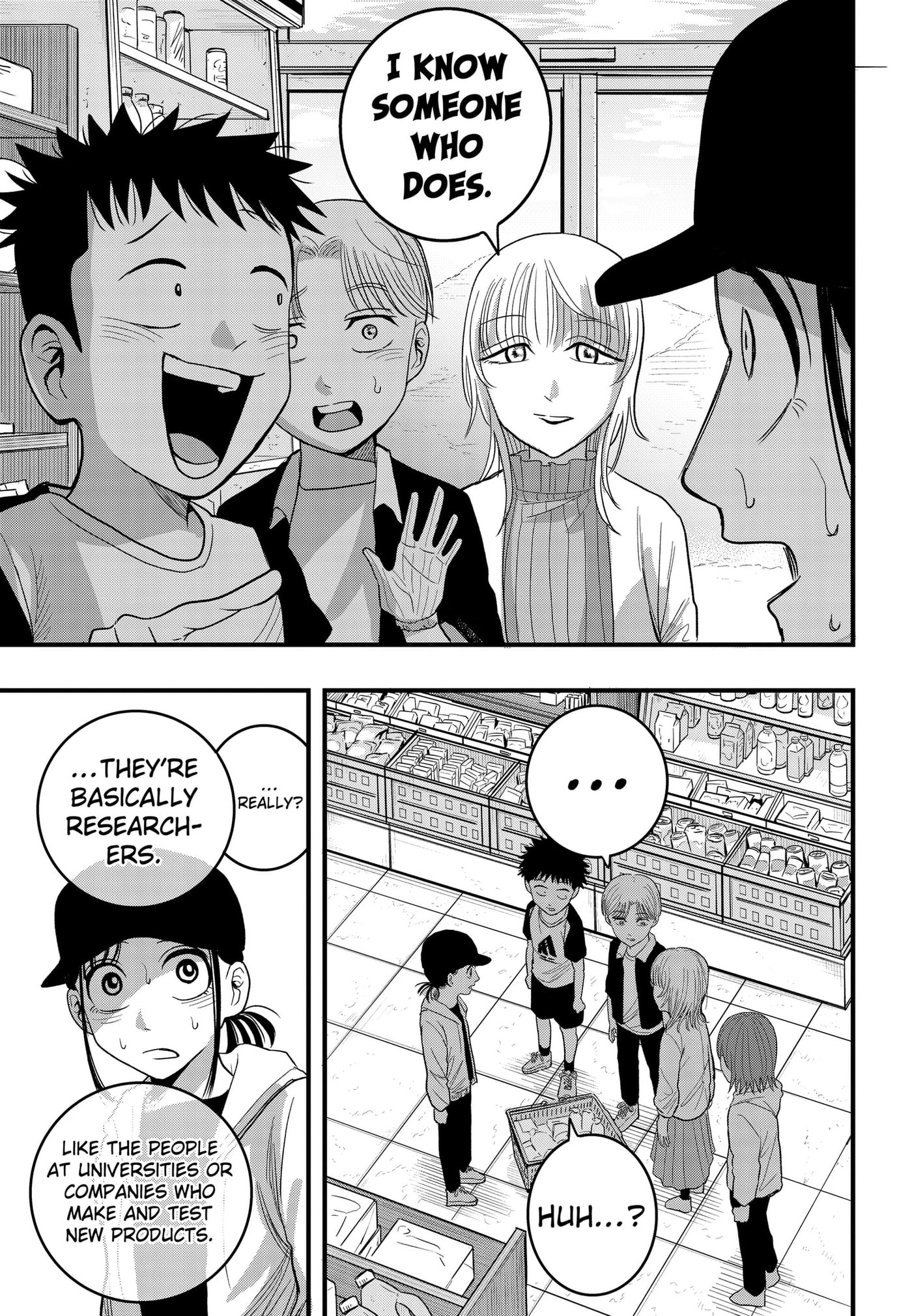 Read Hey! Devil Girl! chapter 3 image 20 on Lezhin
