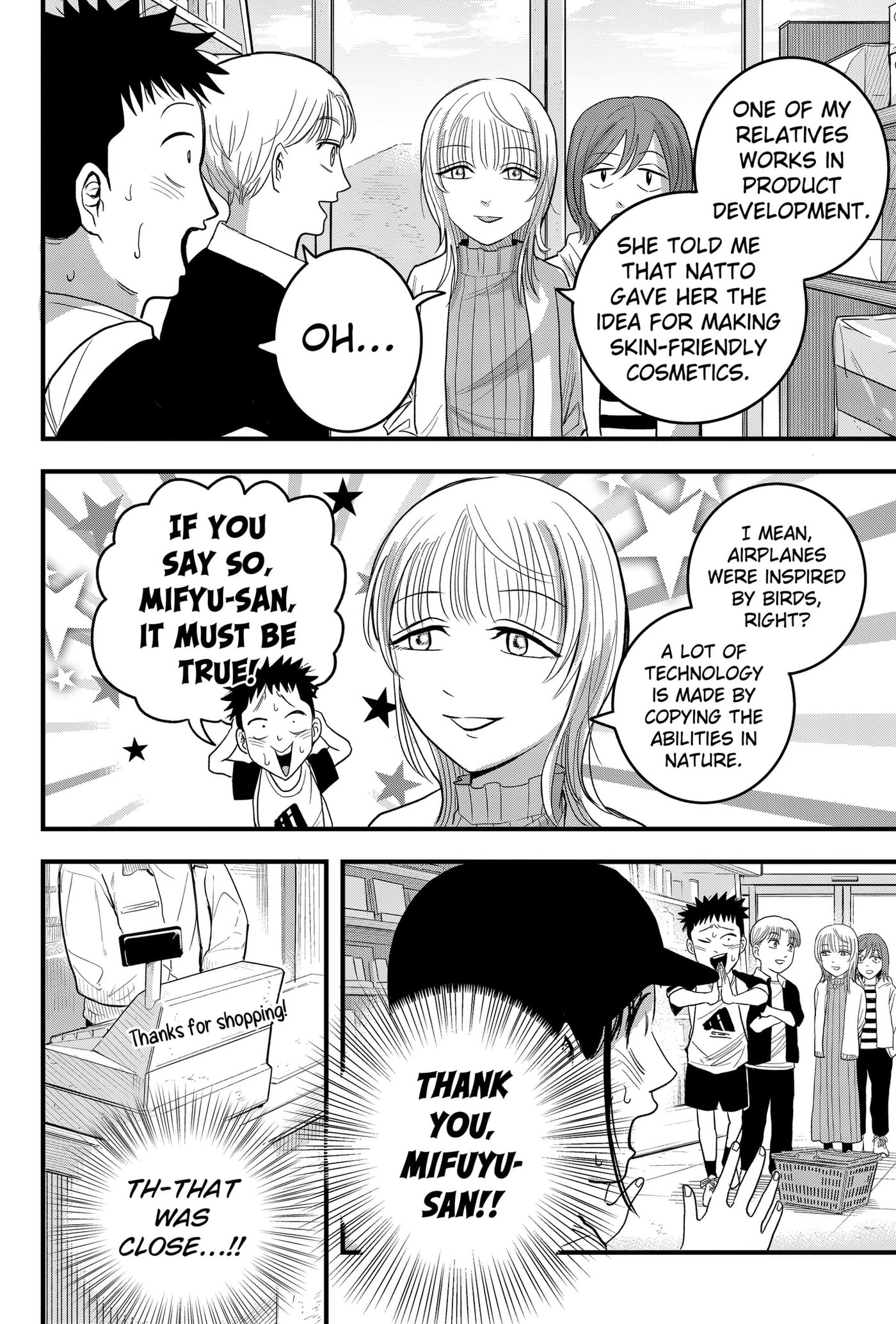 Read Hey! Devil Girl! chapter 3 image 21 on Lezhin