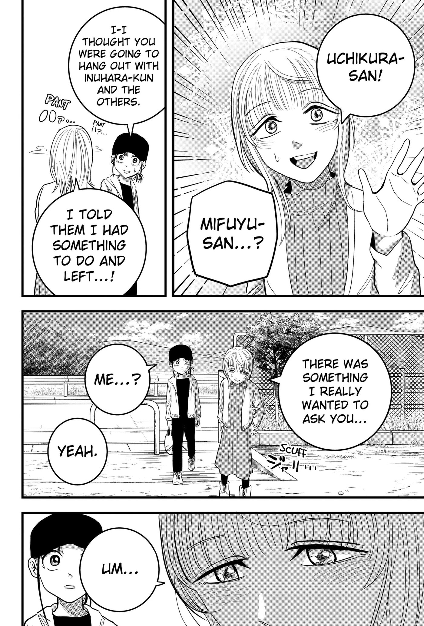 Read Hey! Devil Girl! chapter 3 image 23 on Lezhin