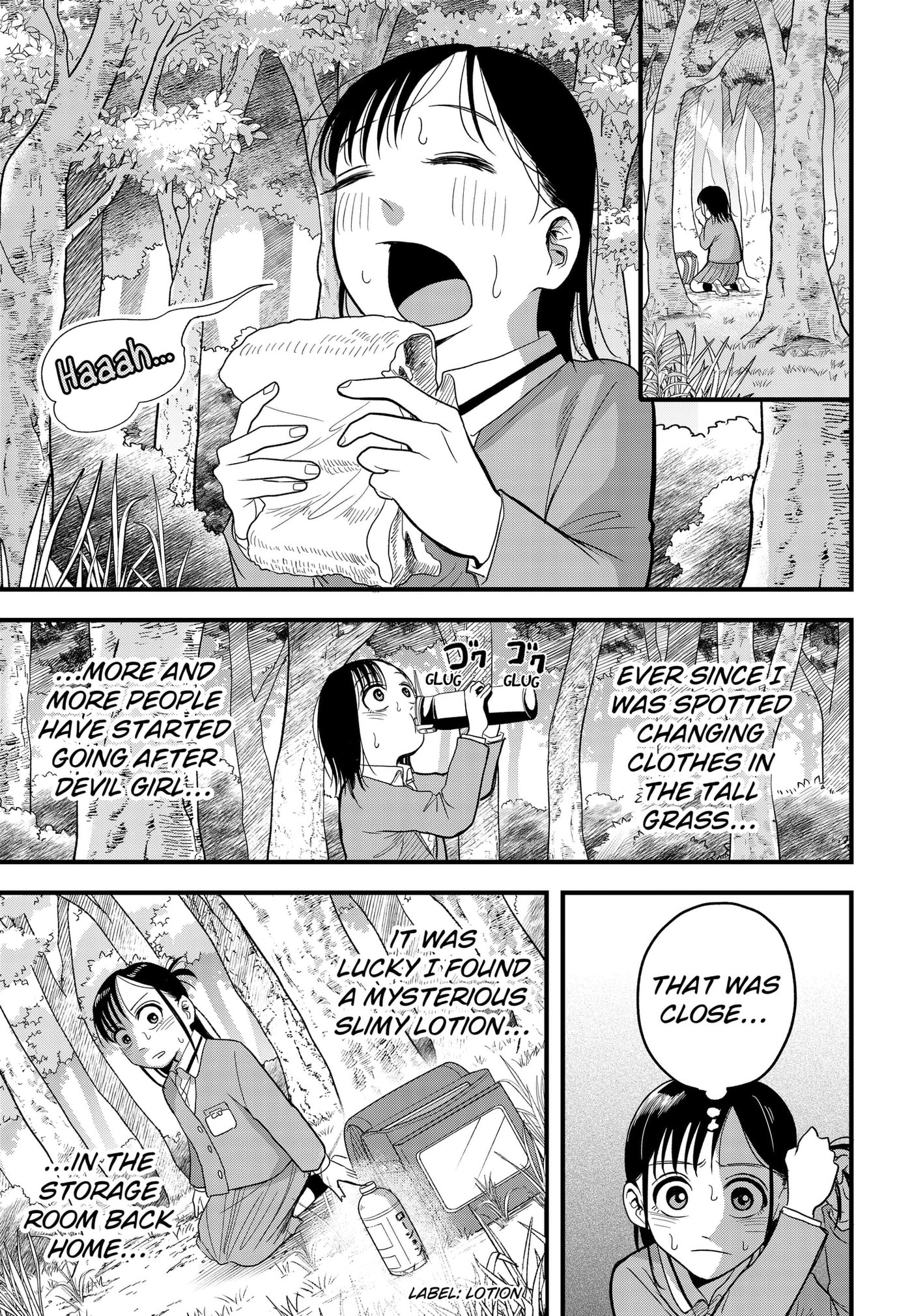 Read Hey! Devil Girl! chapter 3 image 4 on Lezhin