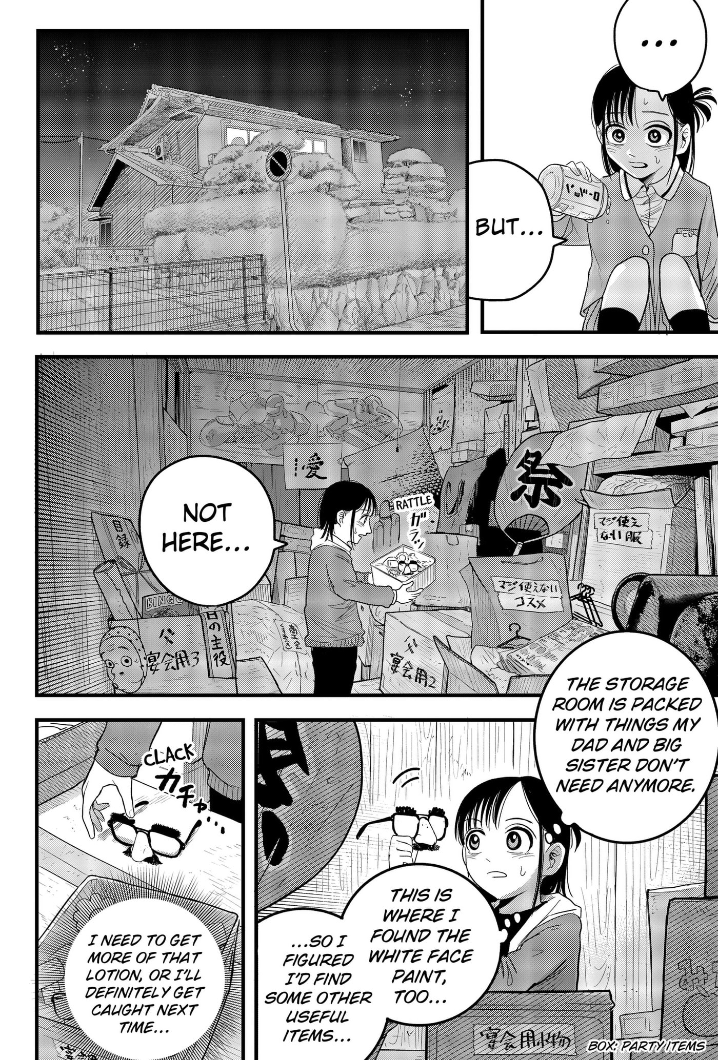 Read Hey! Devil Girl! chapter 3 image 5 on Lezhin