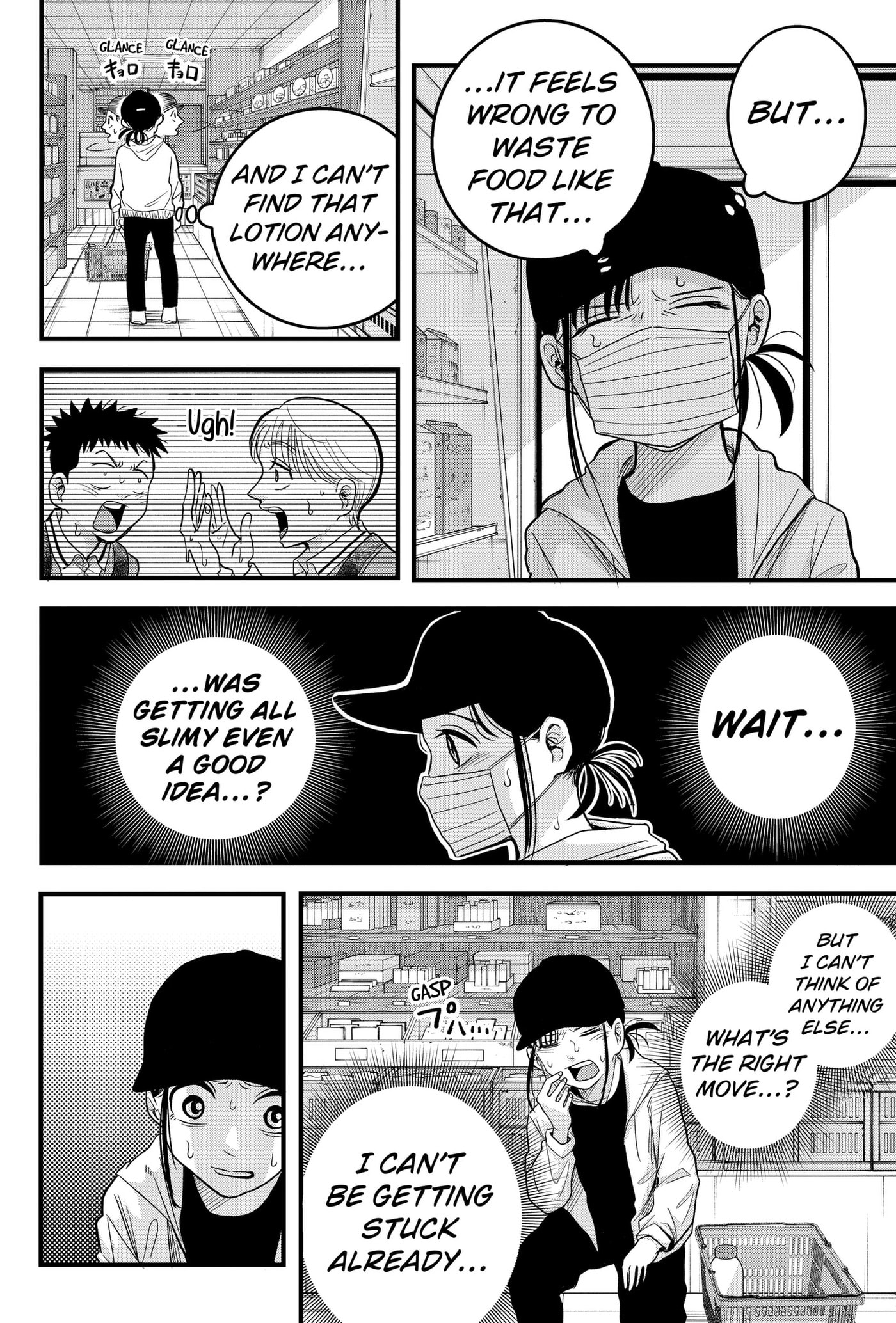 Read Hey! Devil Girl! chapter 3 image 7 on Lezhin