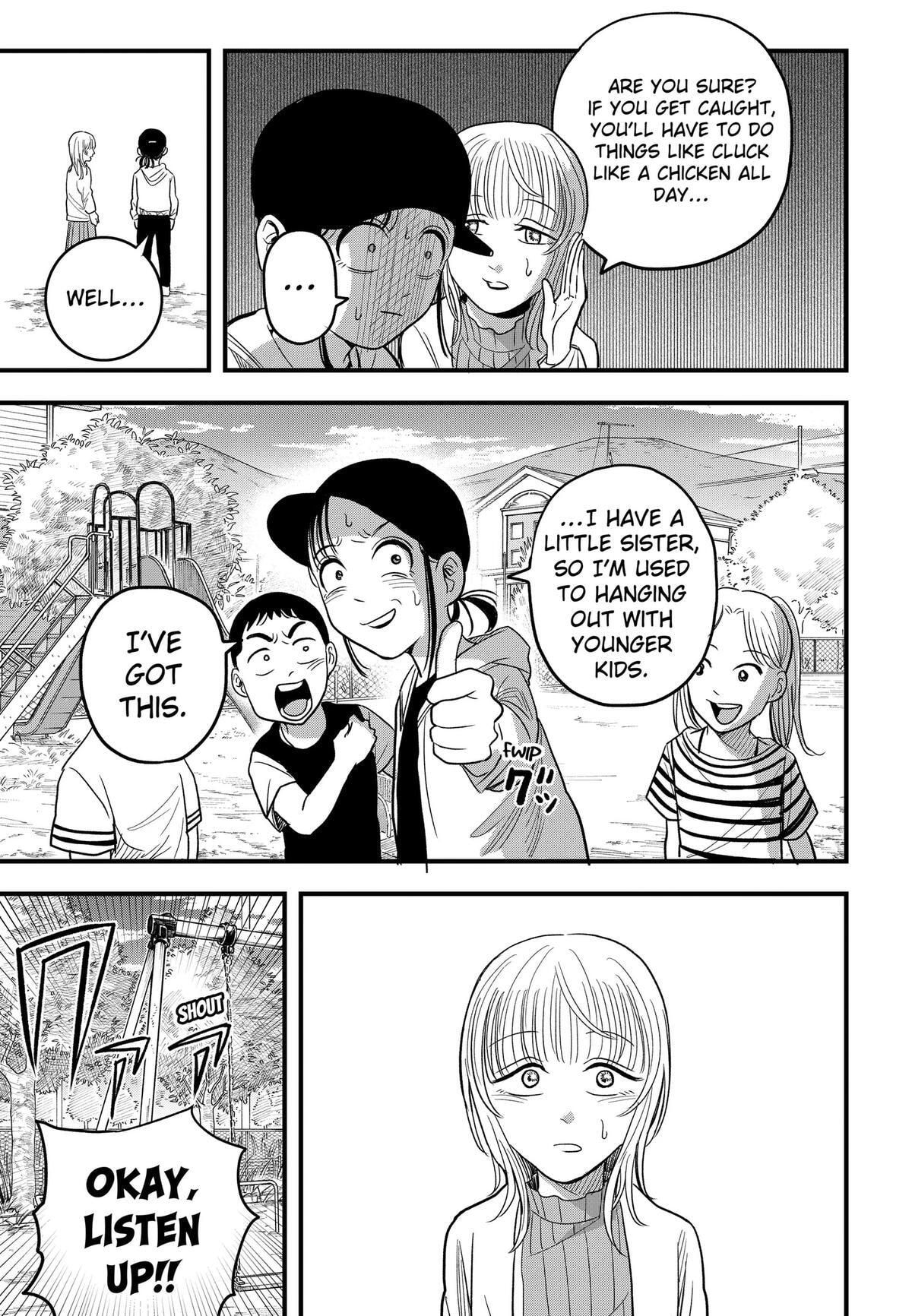 Read Hey! Devil Girl! chapter 4 image 10 on Lezhin