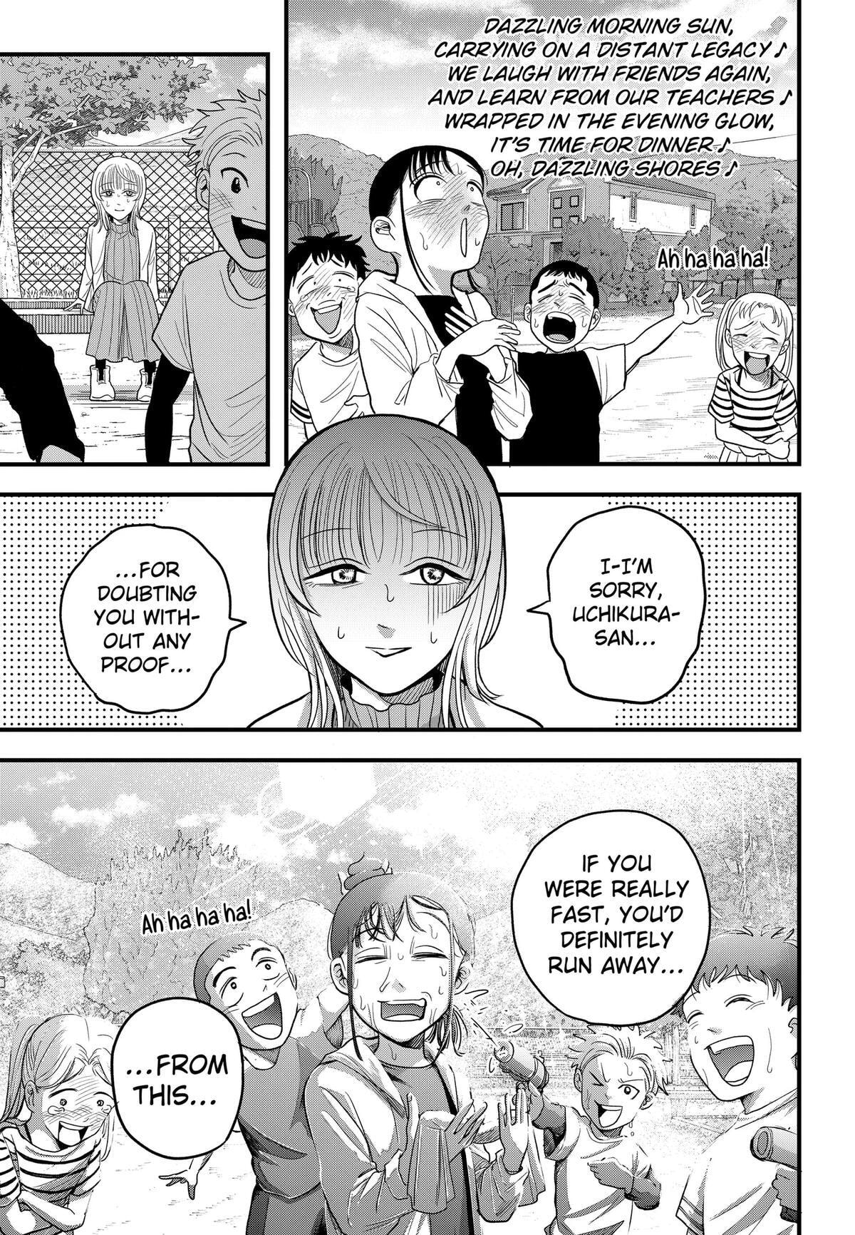 Read Hey! Devil Girl! chapter 4 image 14 on Lezhin
