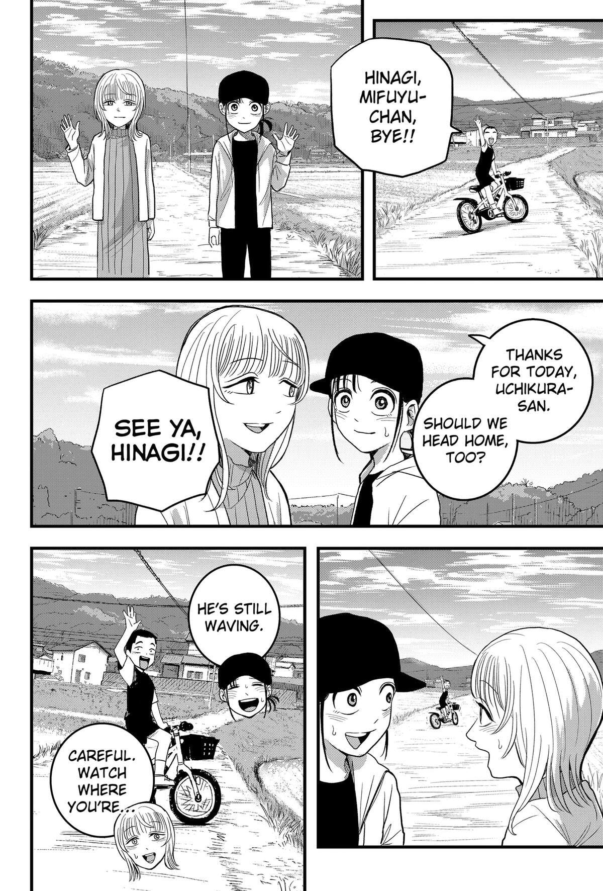 Read Hey! Devil Girl! chapter 4 image 15 on Lezhin
