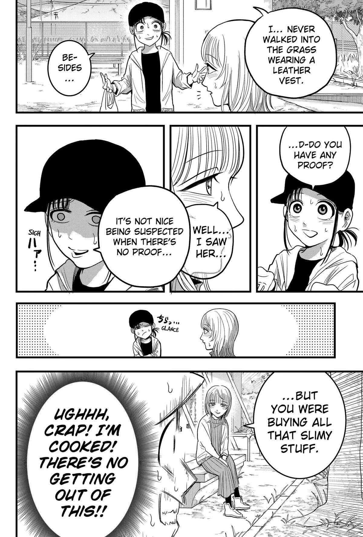 Read Hey! Devil Girl! chapter 4 image 3 on Lezhin