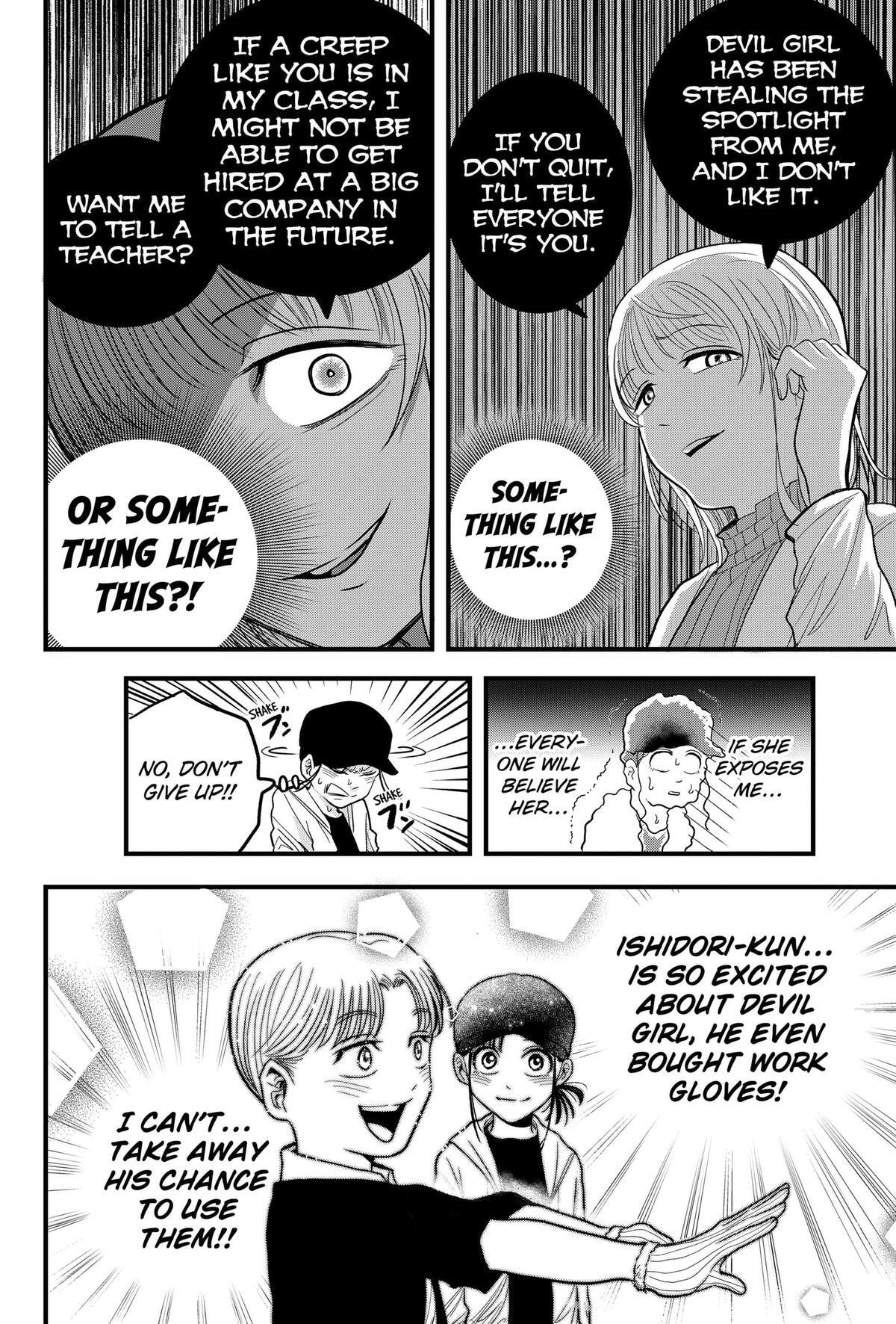 Read Hey! Devil Girl! chapter 4 image 5 on Lezhin