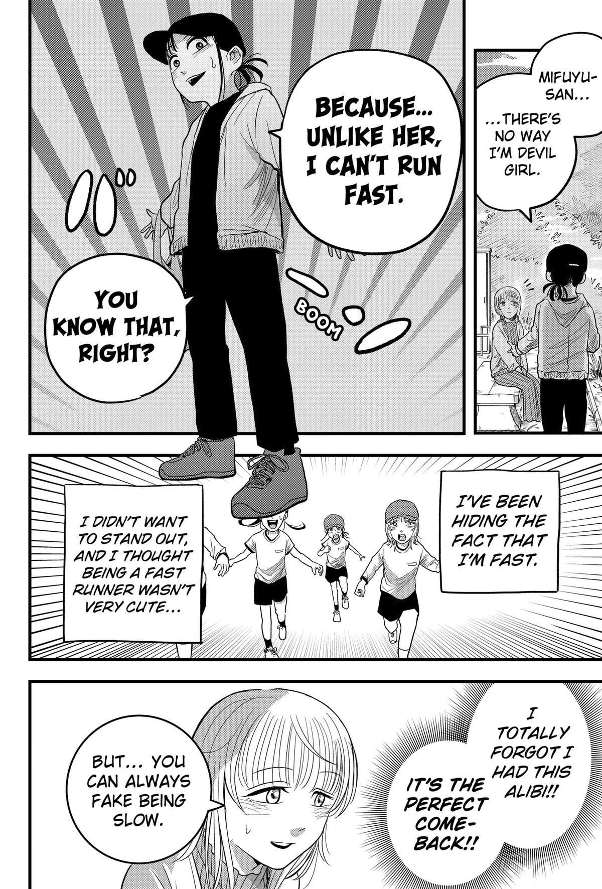 Read Hey! Devil Girl! chapter 4 image 7 on Lezhin
