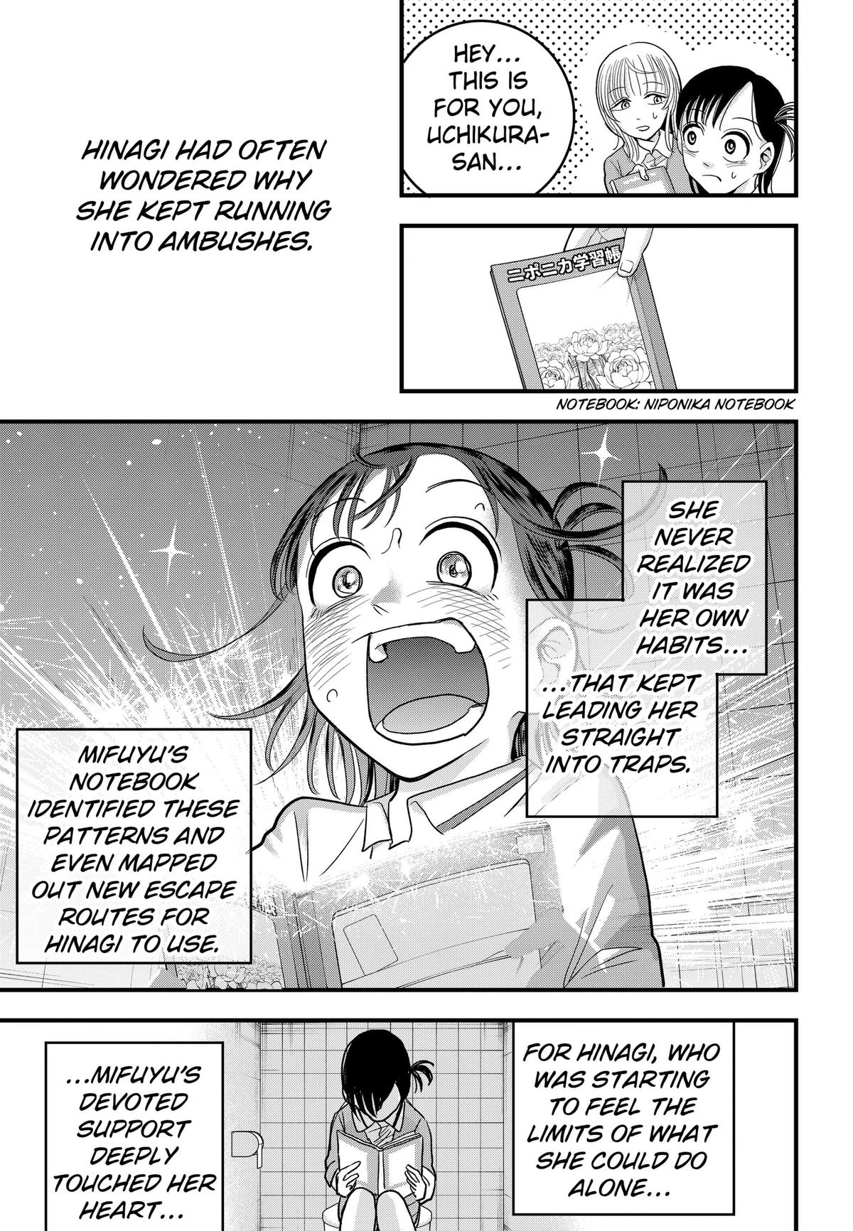 Read Hey! Devil Girl! chapter 5 image 12 on Lezhin