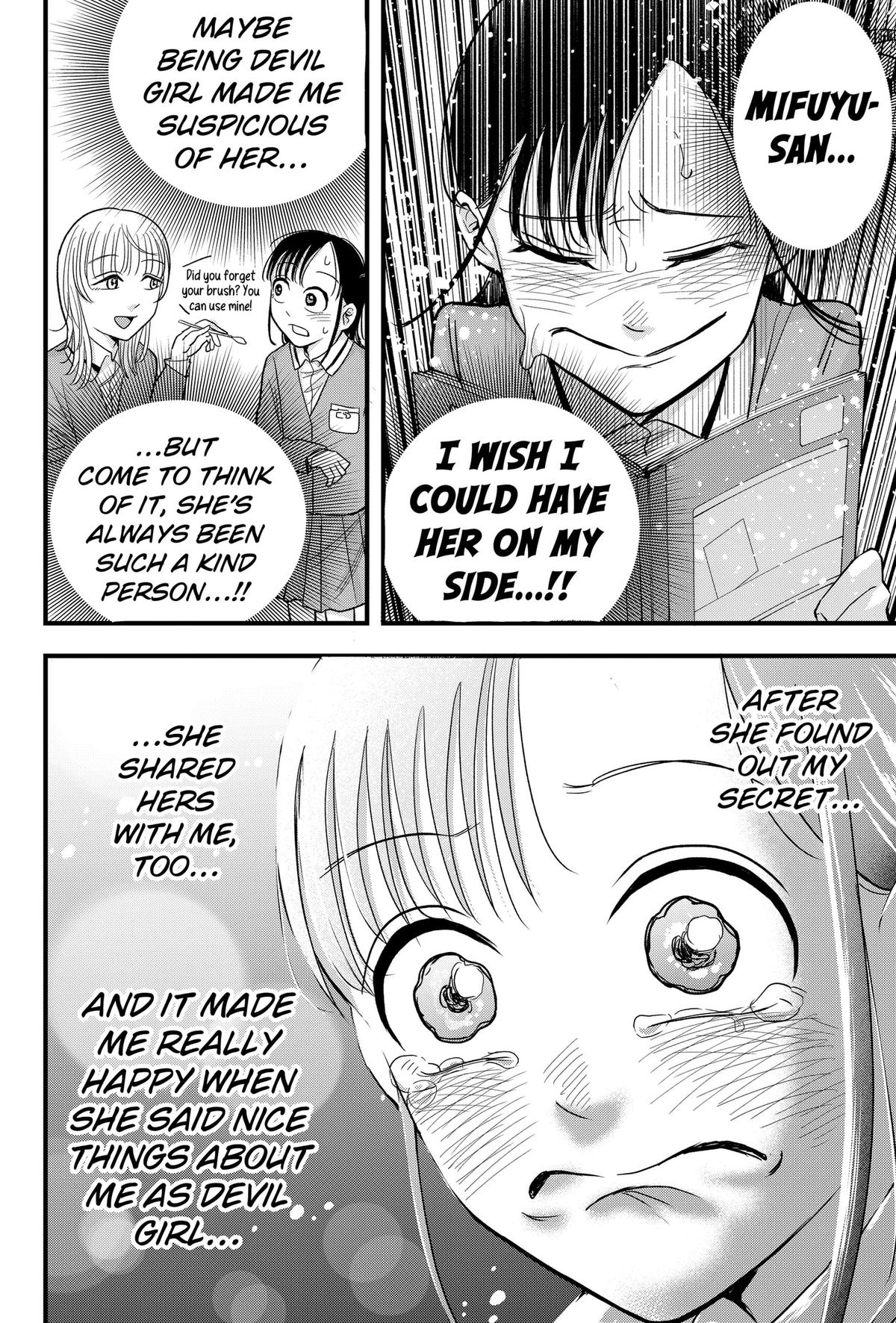 Read Hey! Devil Girl! chapter 5 image 13 on Lezhin