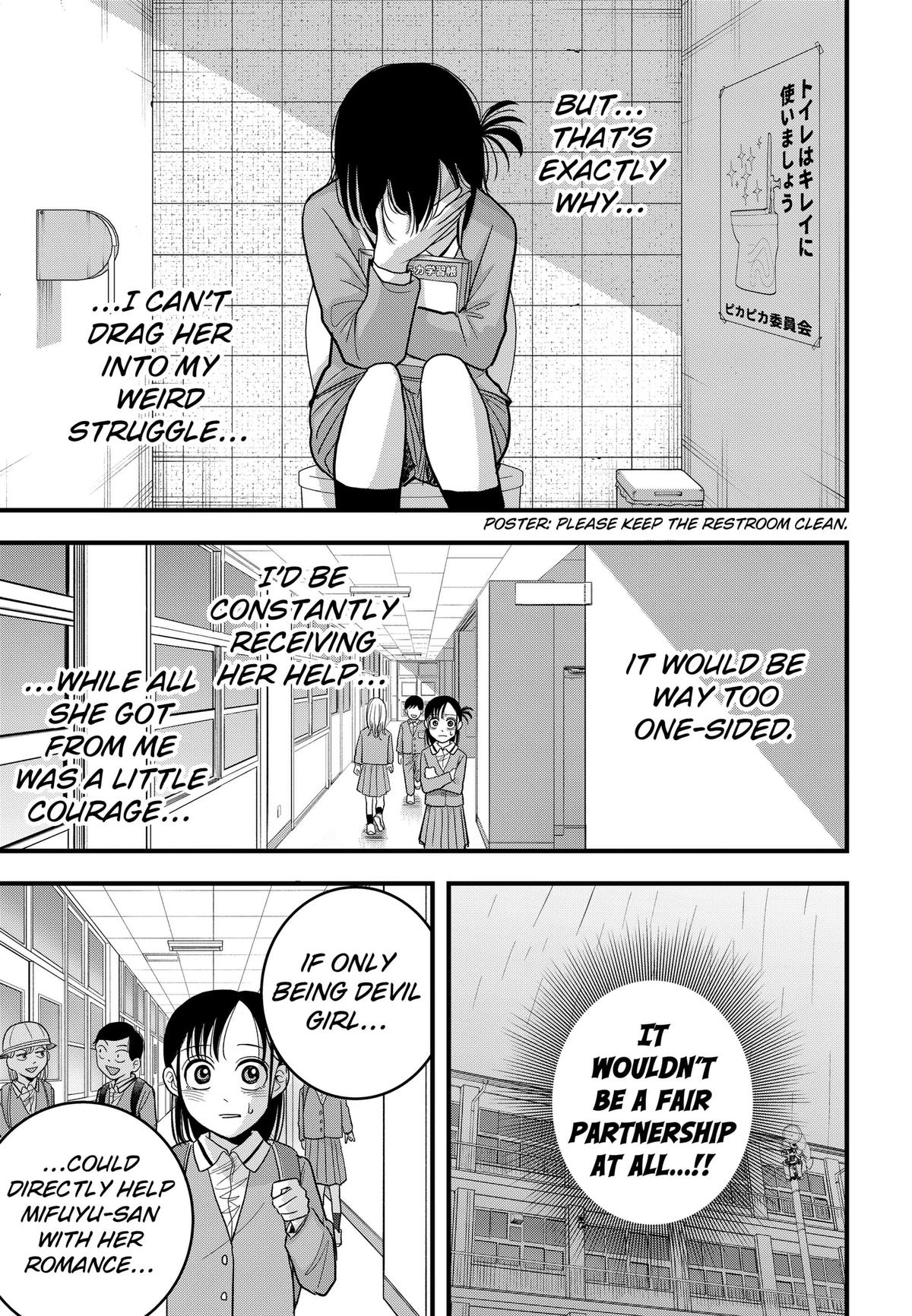 Read Hey! Devil Girl! chapter 5 image 14 on Lezhin