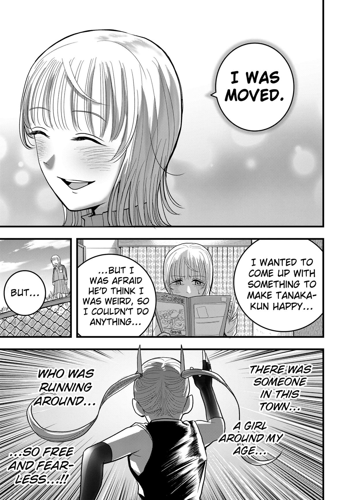 Read Hey! Devil Girl! chapter 5 image 6 on Lezhin