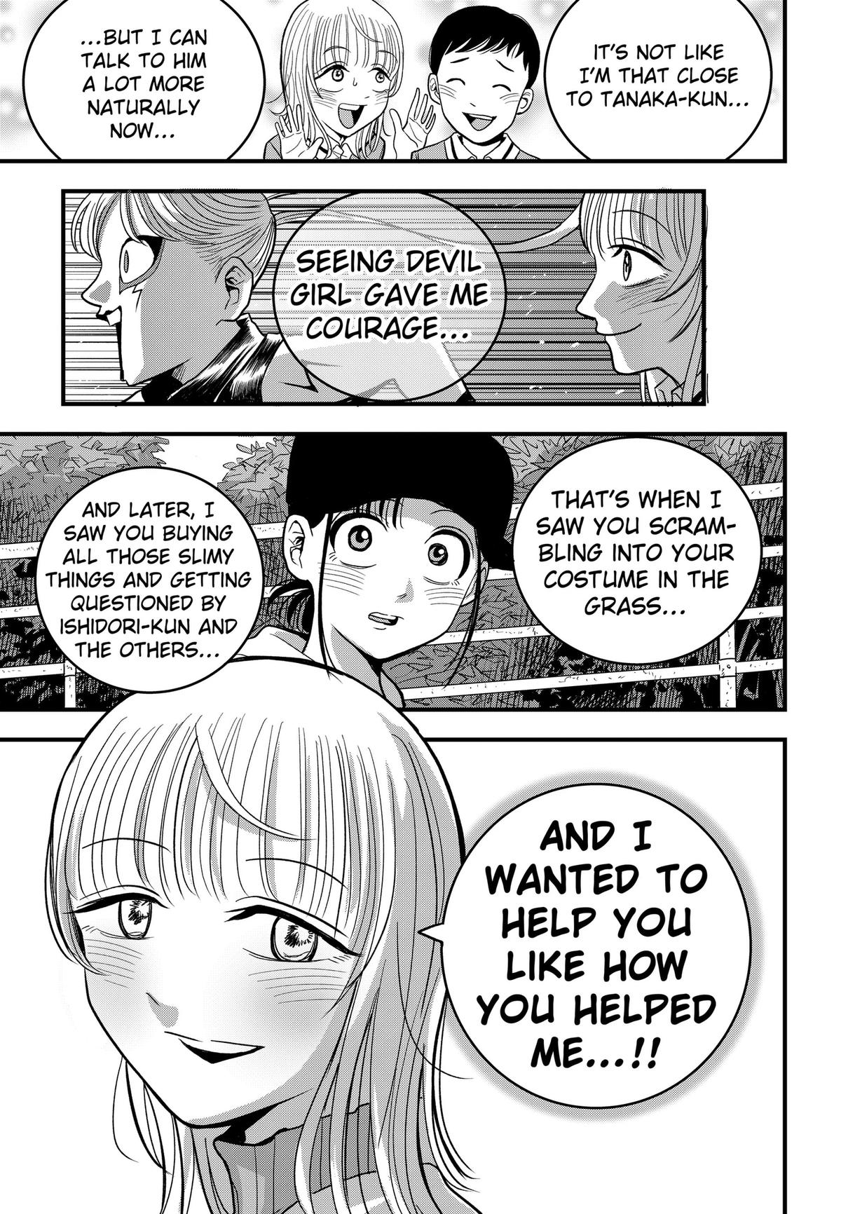 Read Hey! Devil Girl! chapter 5 image 8 on Lezhin