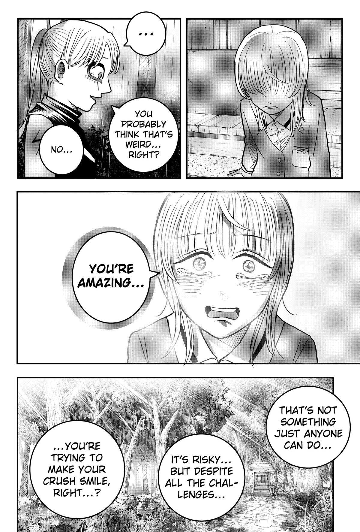 Read Hey! Devil Girl! chapter 6 image 11 on Lezhin