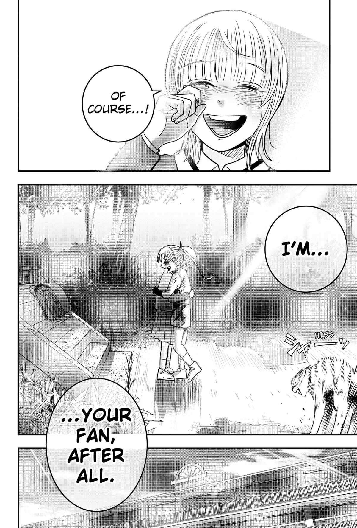 Read Hey! Devil Girl! chapter 6 image 13 on Lezhin