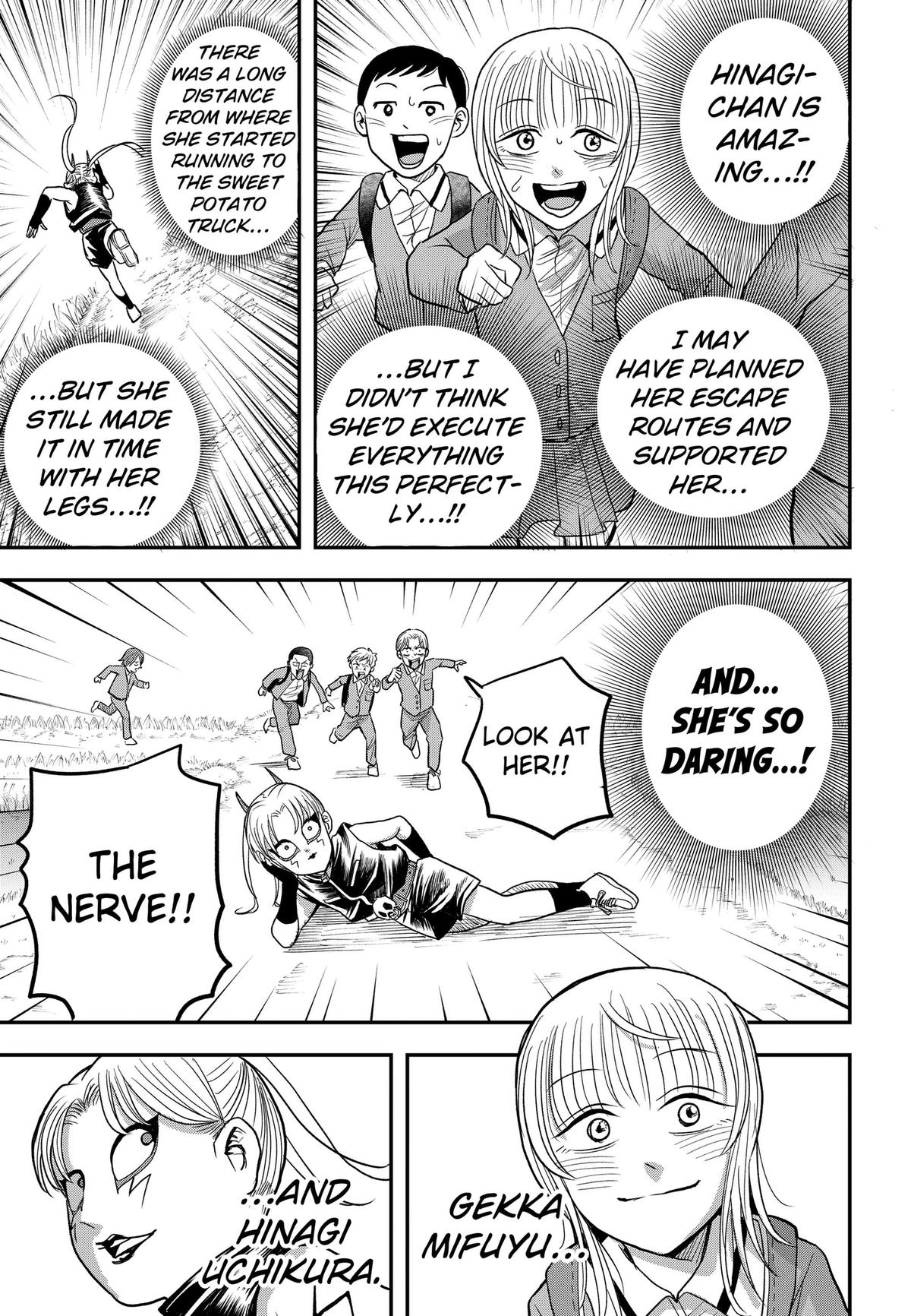 Read Hey! Devil Girl! chapter 6 image 16 on Lezhin