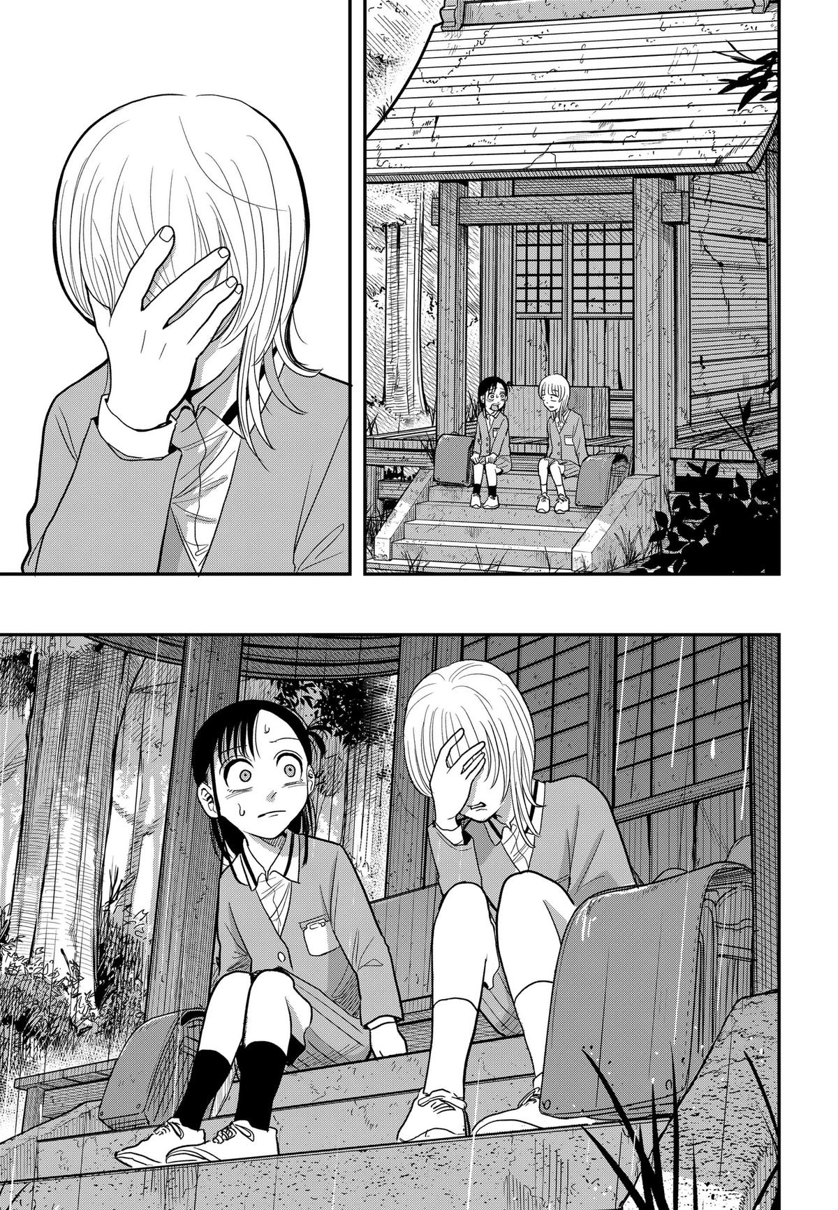 Read Hey! Devil Girl! chapter 6 image 2 on Lezhin