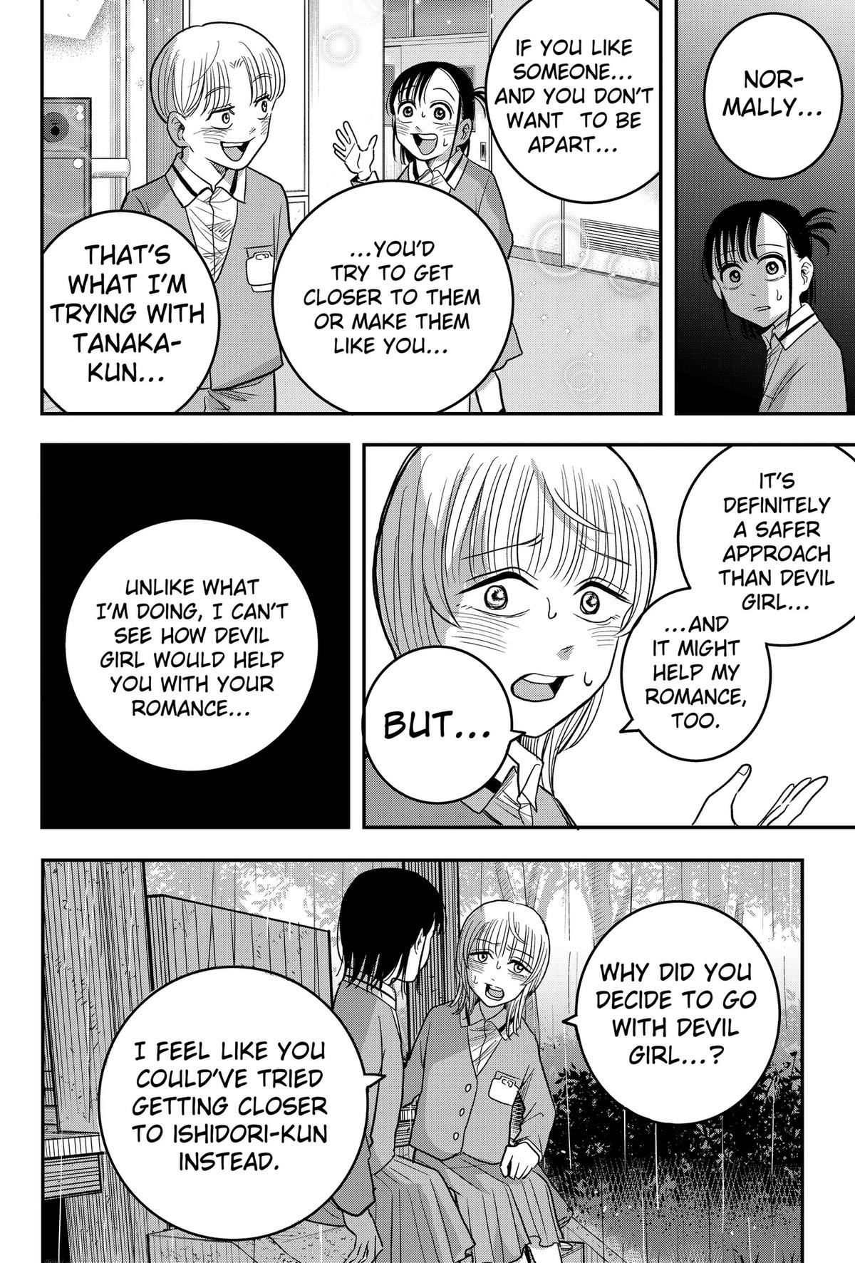 Read Hey! Devil Girl! chapter 6 image 5 on Lezhin