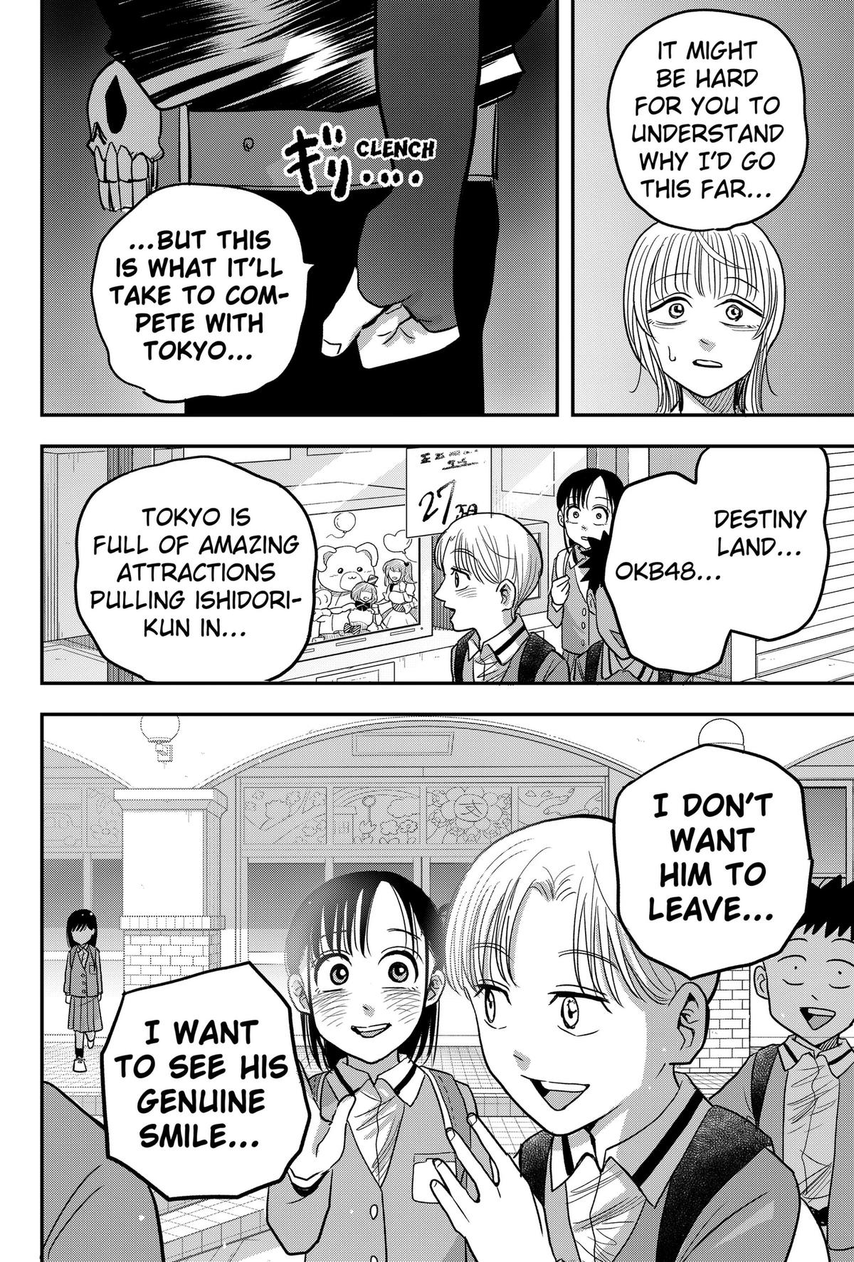 Read Hey! Devil Girl! chapter 6 image 9 on Lezhin