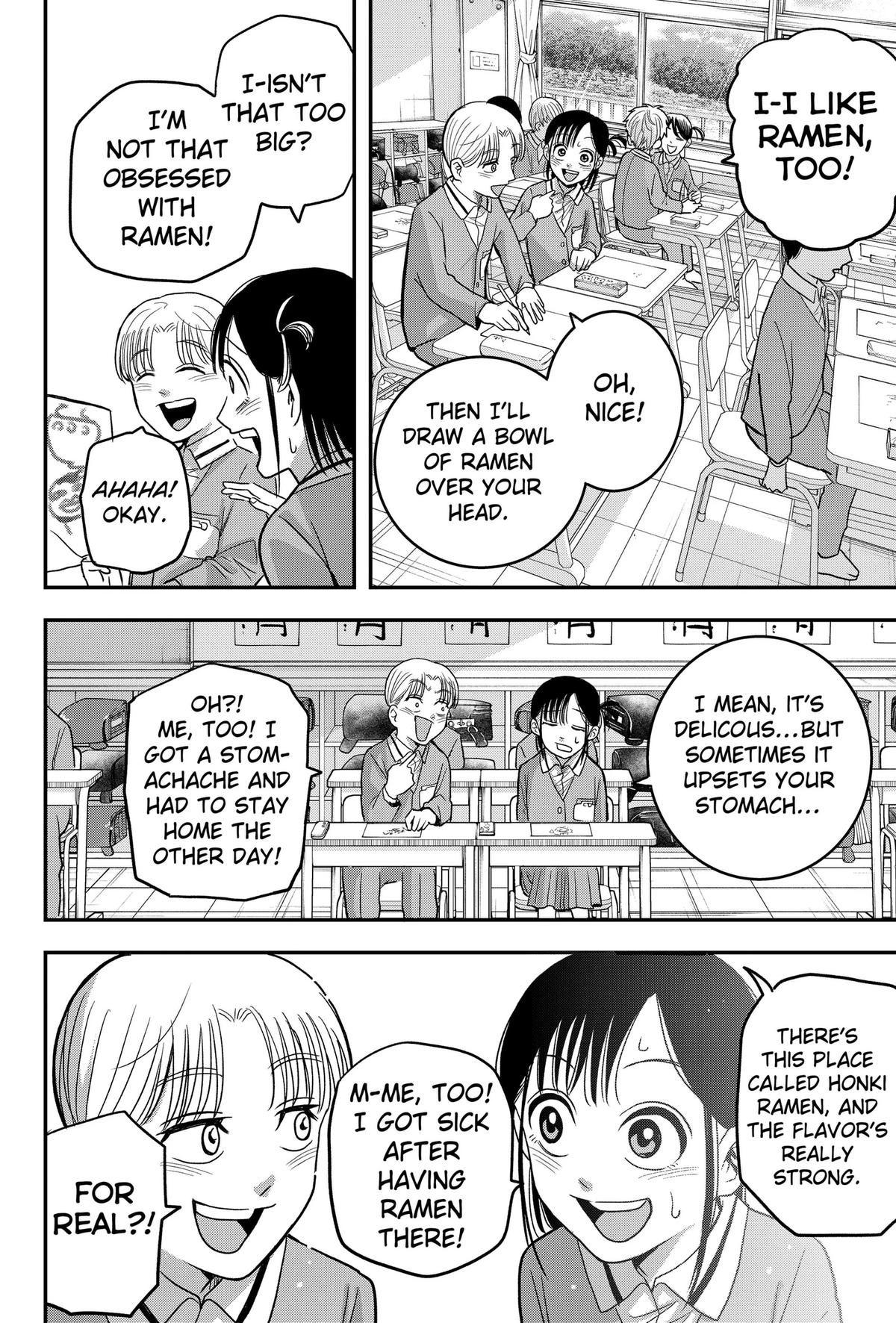 Read Hey! Devil Girl! chapter 7 image 11 on Lezhin