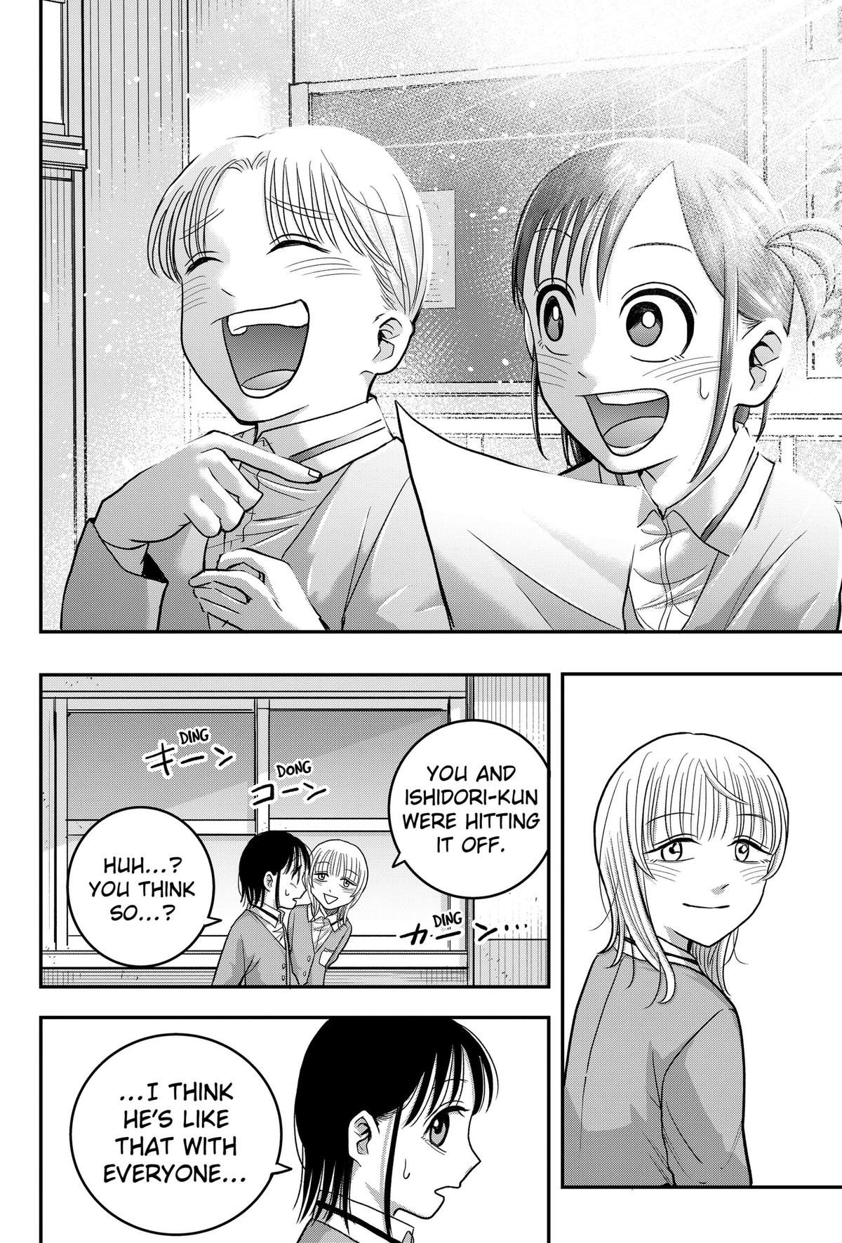 Read Hey! Devil Girl! chapter 7 image 13 on Lezhin