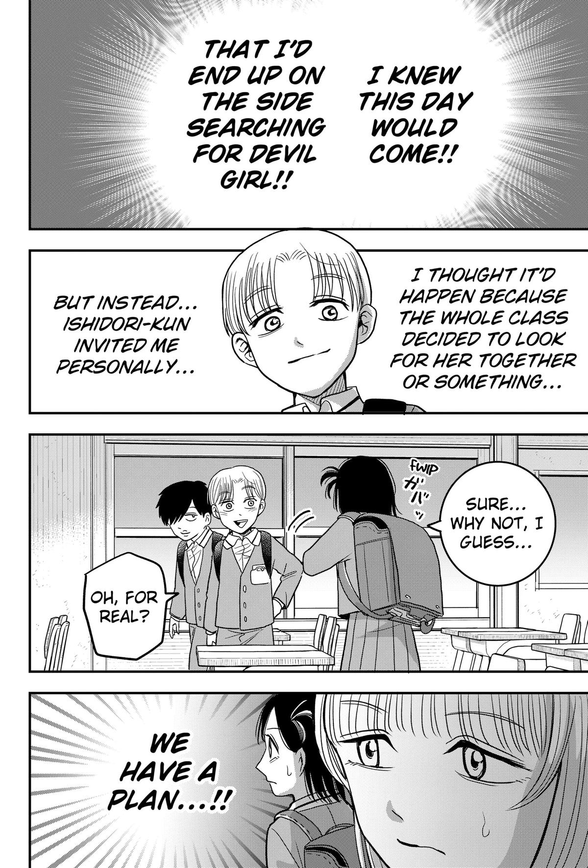 Read Hey! Devil Girl! chapter 7 image 17 on Lezhin