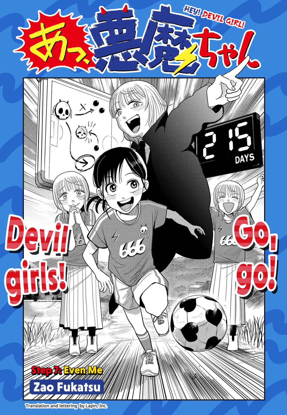 Read Hey! Devil Girl! chapter 7 image 2 on Lezhin