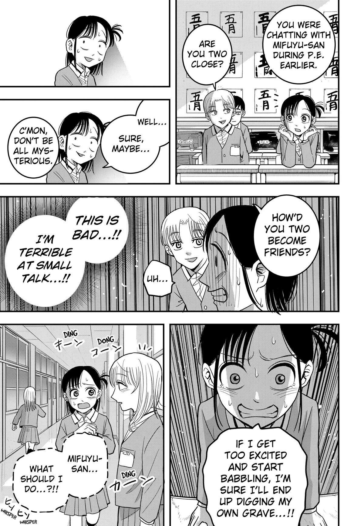 Read Hey! Devil Girl! chapter 7 image 8 on Lezhin