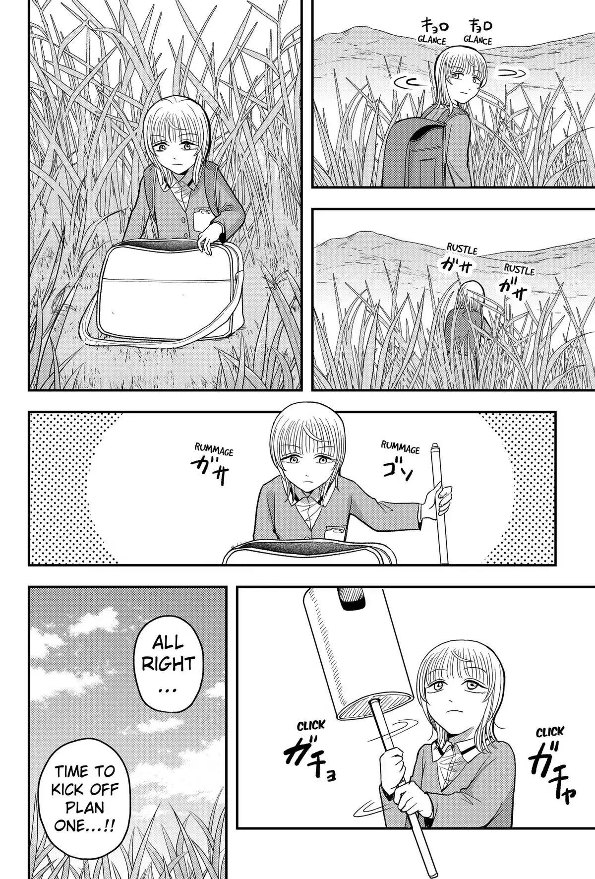 Read Hey! Devil Girl! chapter 8 image 1 on Lezhin